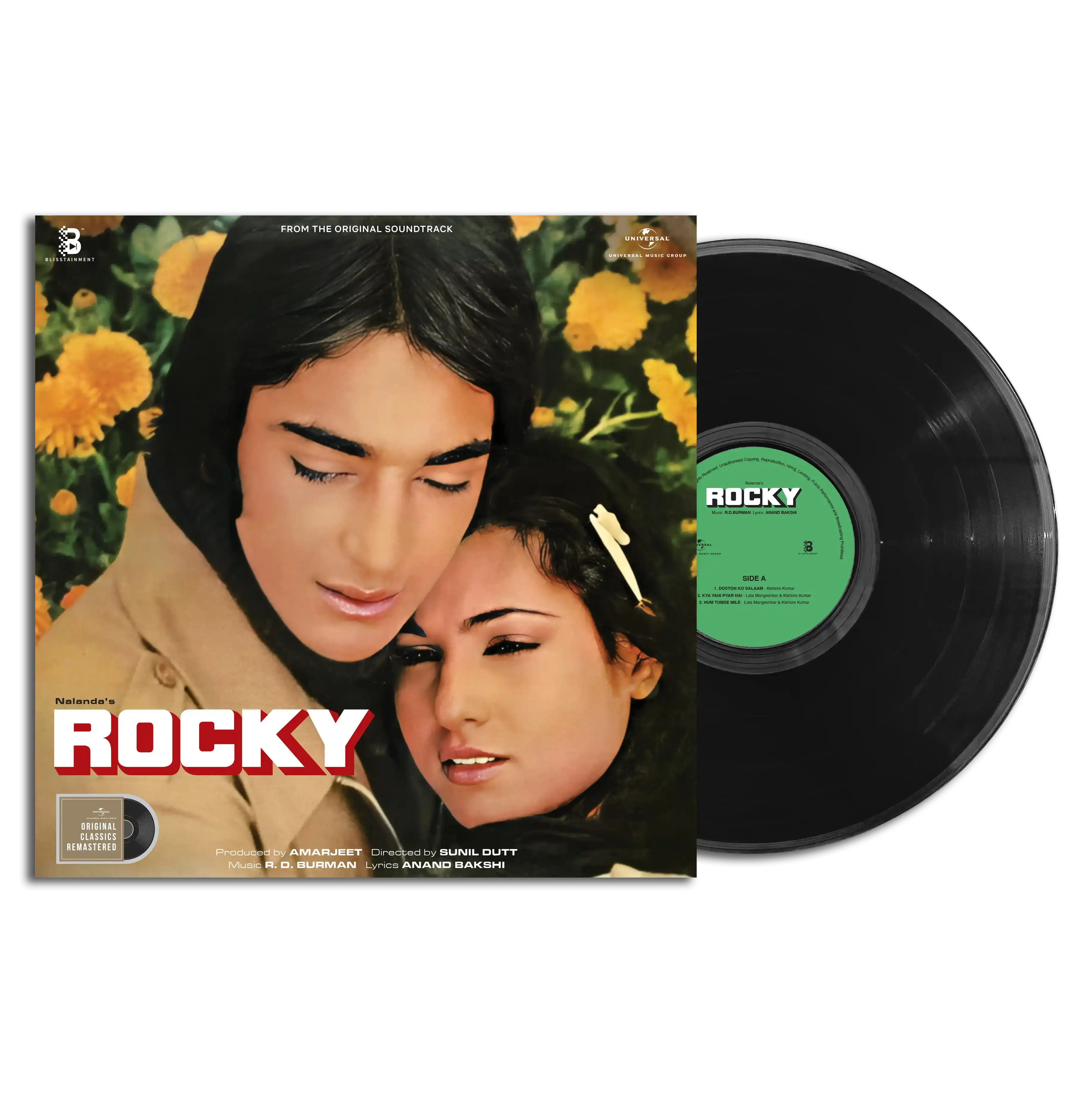 ROCKY - VINYL RECORD ( 2ND EDITION )
