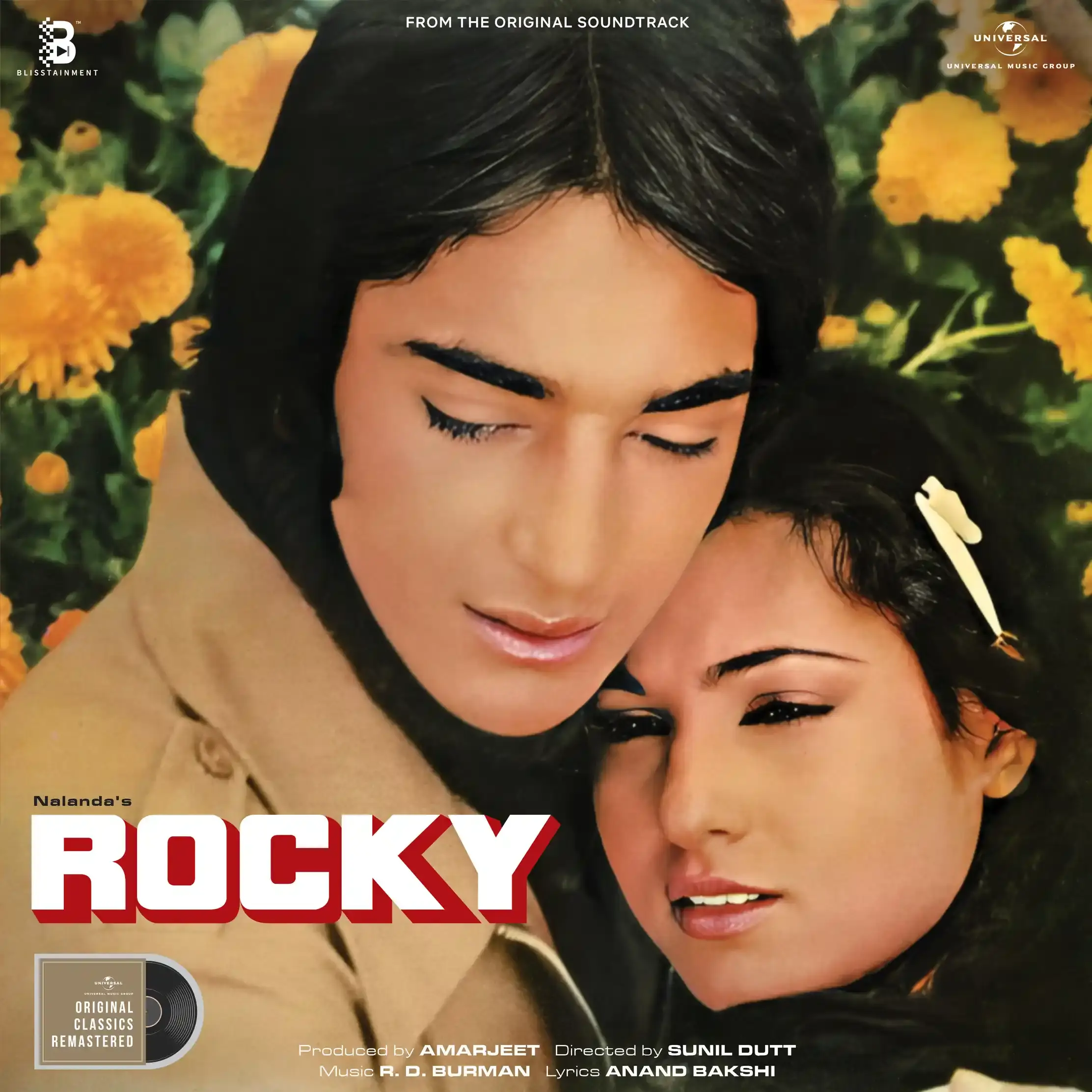ROCKY - VINYL RECORD ( 2ND EDITION ) alt