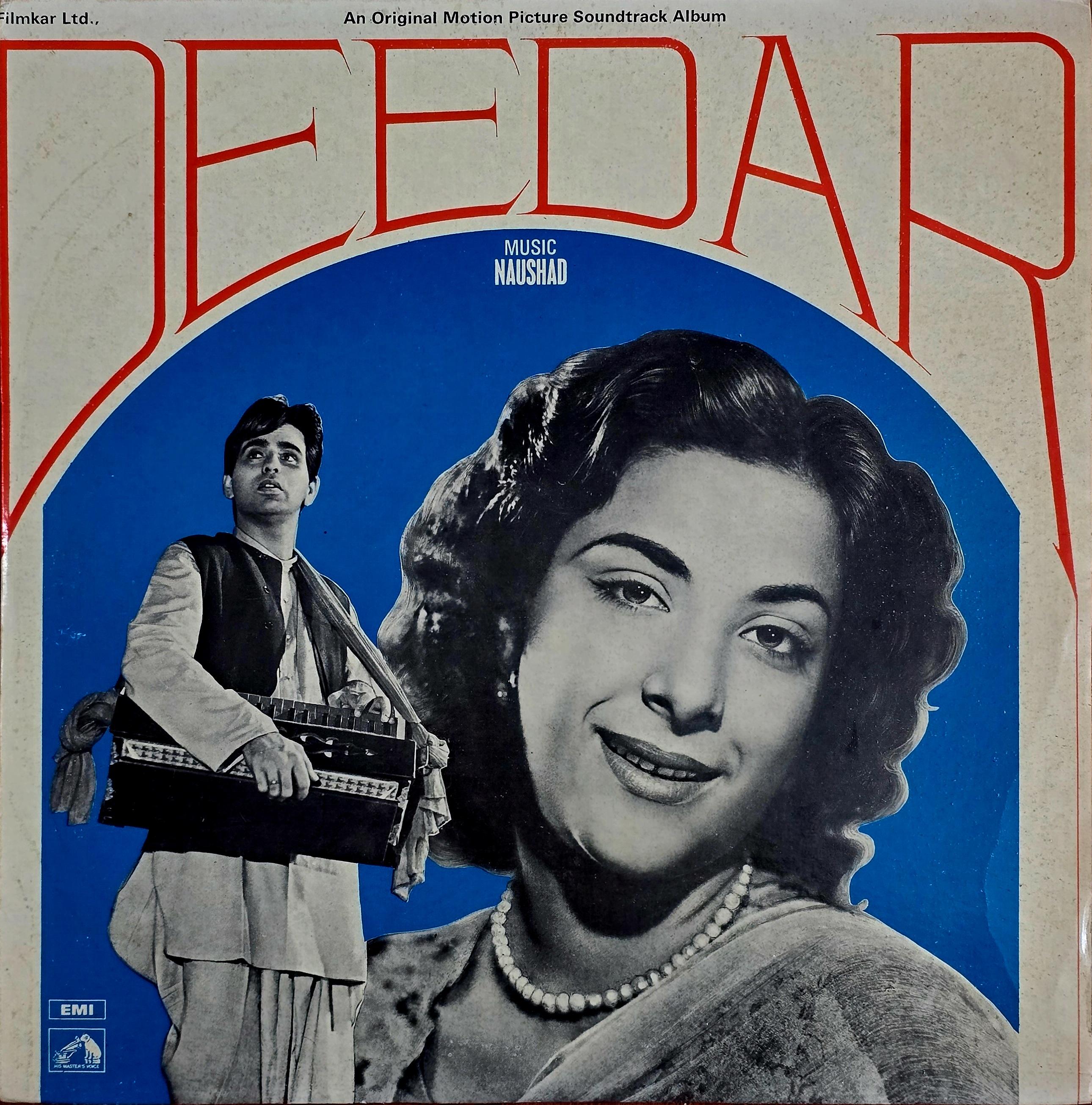 DEEDAR - VINYL RECORD (HMV RED DOG / MINT) EALP 4066