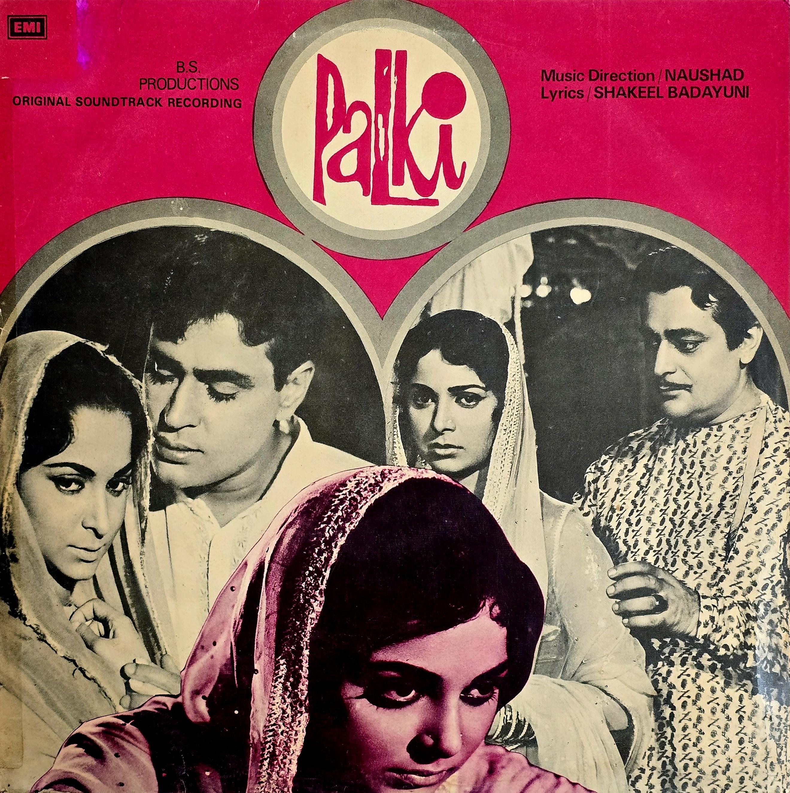 PALKI - VINYL RECORD - 3AEX 5107 (  MINT )