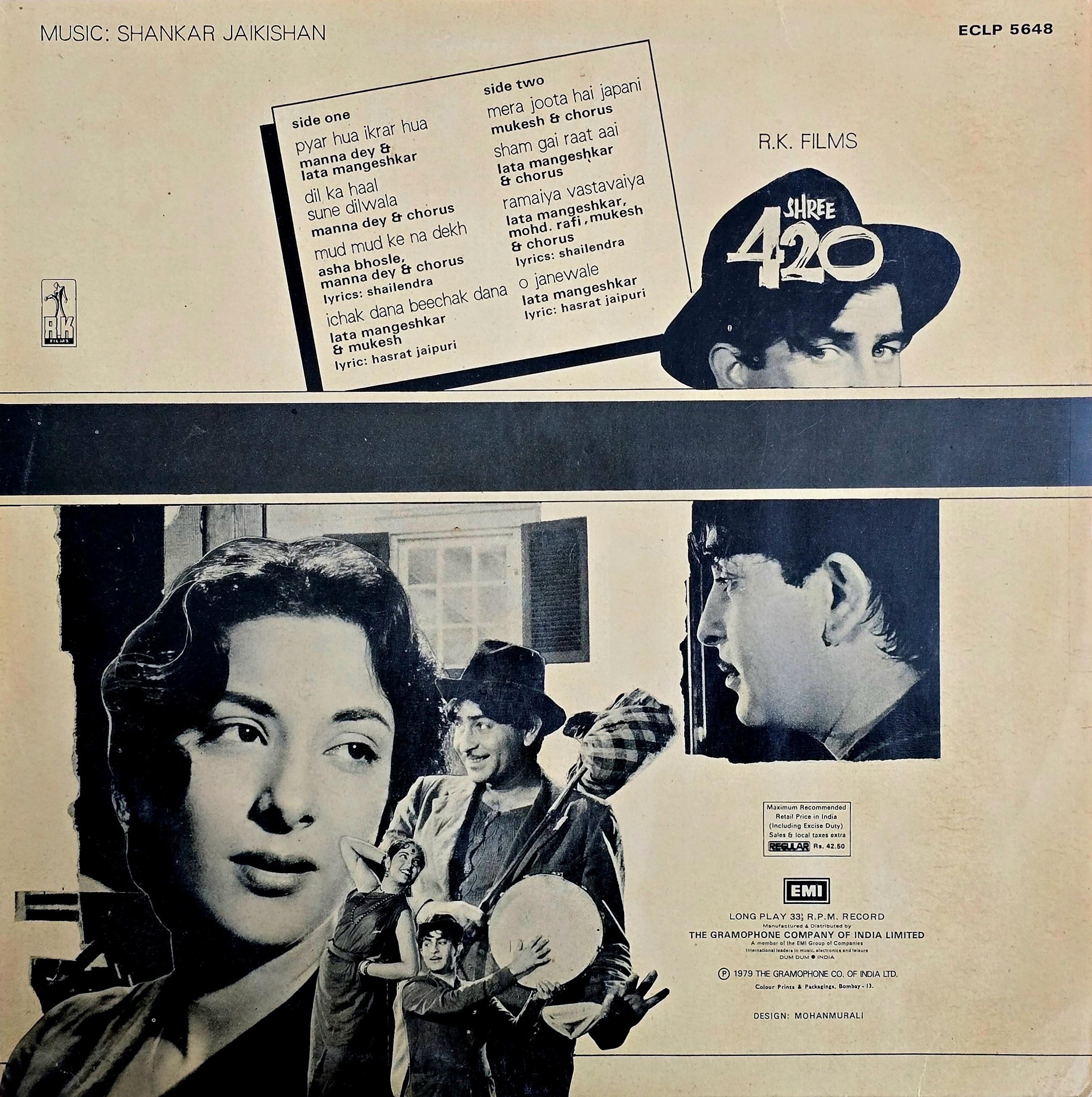 SHREE 420 - VINYL RECORD (HMV / MINT) ECLP 5648 alt