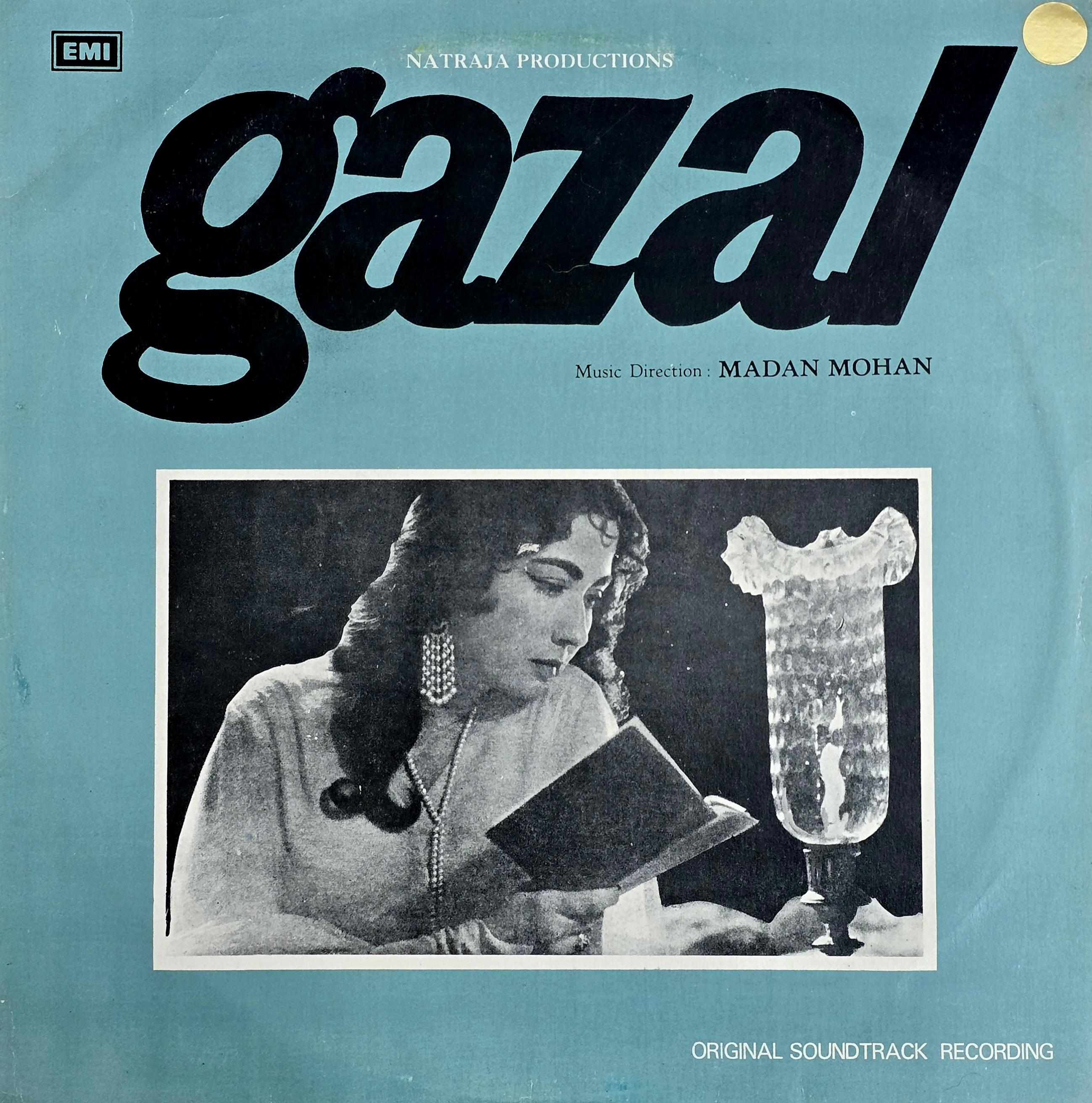GAZAL - VINYL RECORD ( MINT ) ECLP 5429