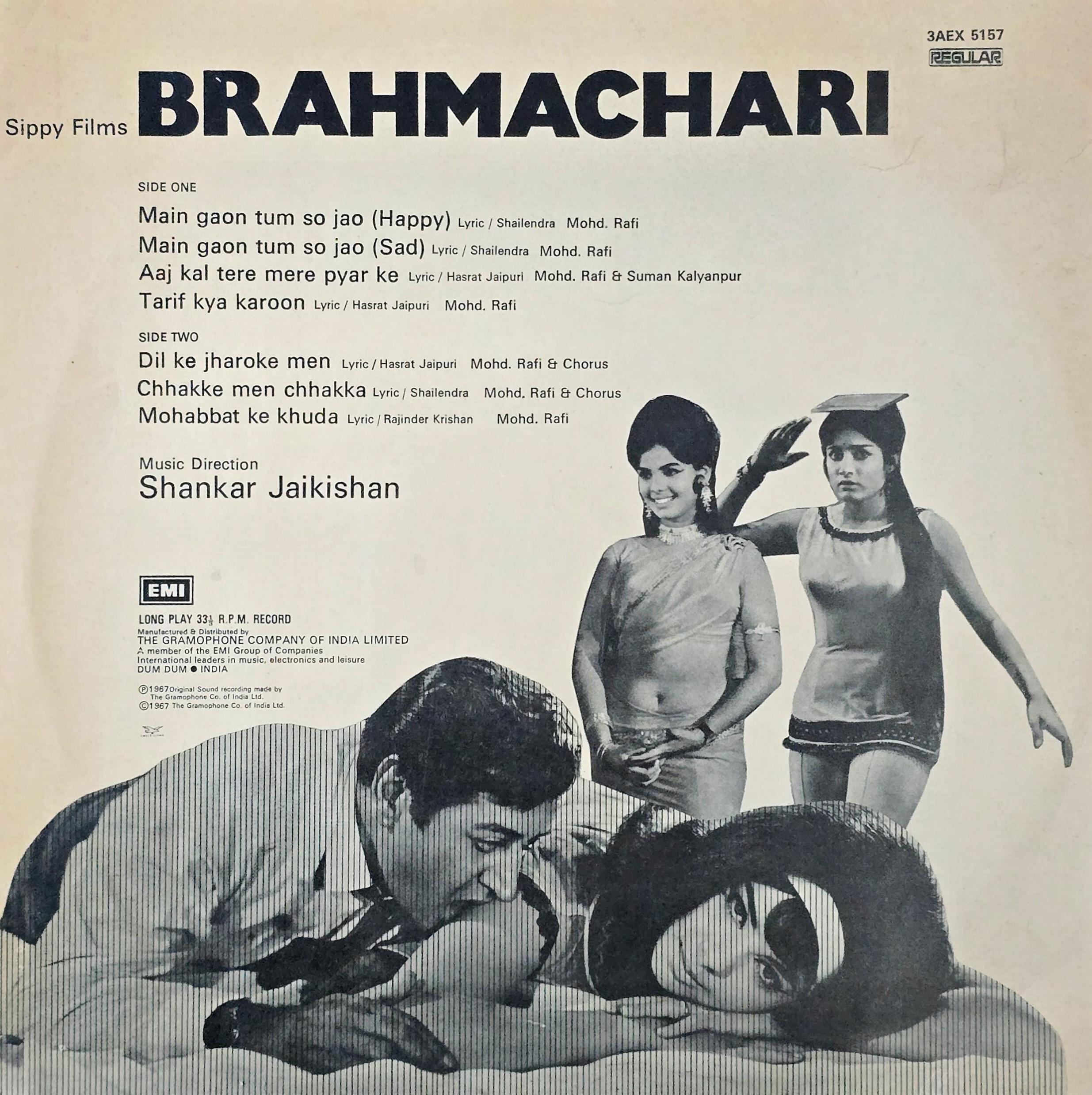 BRAHMACHARI - VINYL RECORD ( ODEON / MINT ) alt