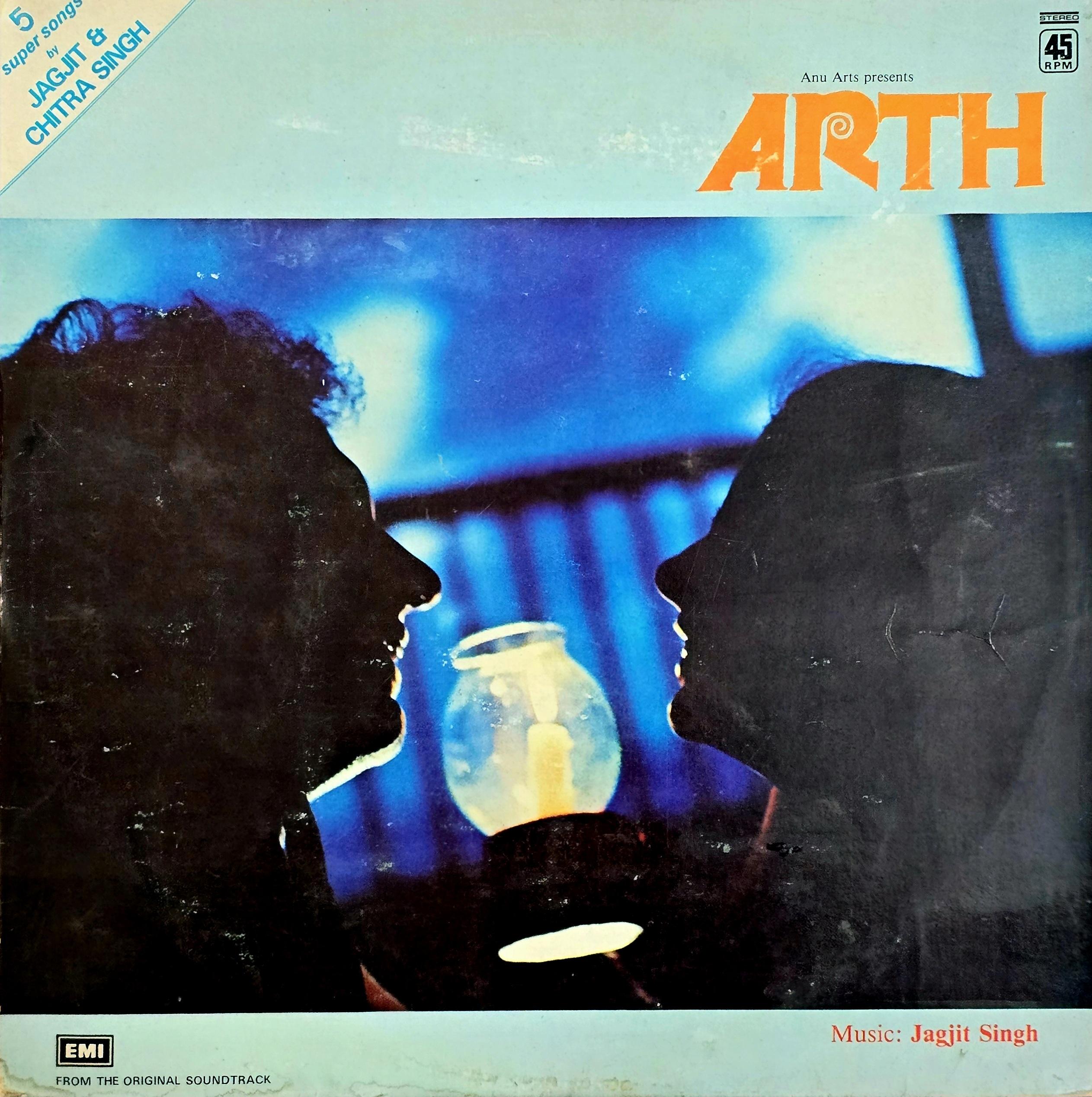 ARTH - VINYL RECORD ( MINT )
