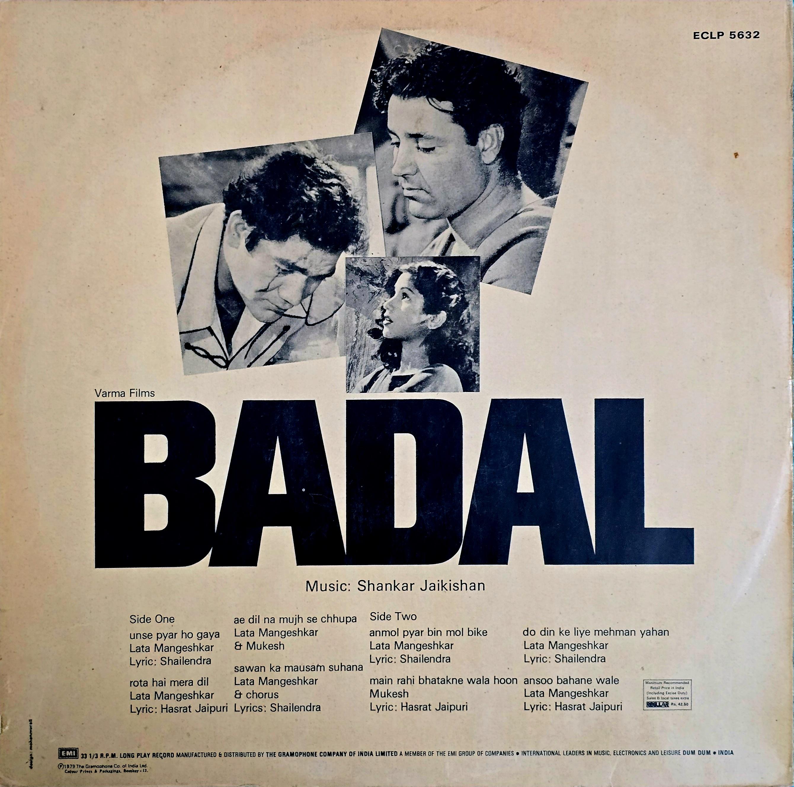 BADAL - VINYL RECORD ( HMV / MINT ) ECLP 5632 alt