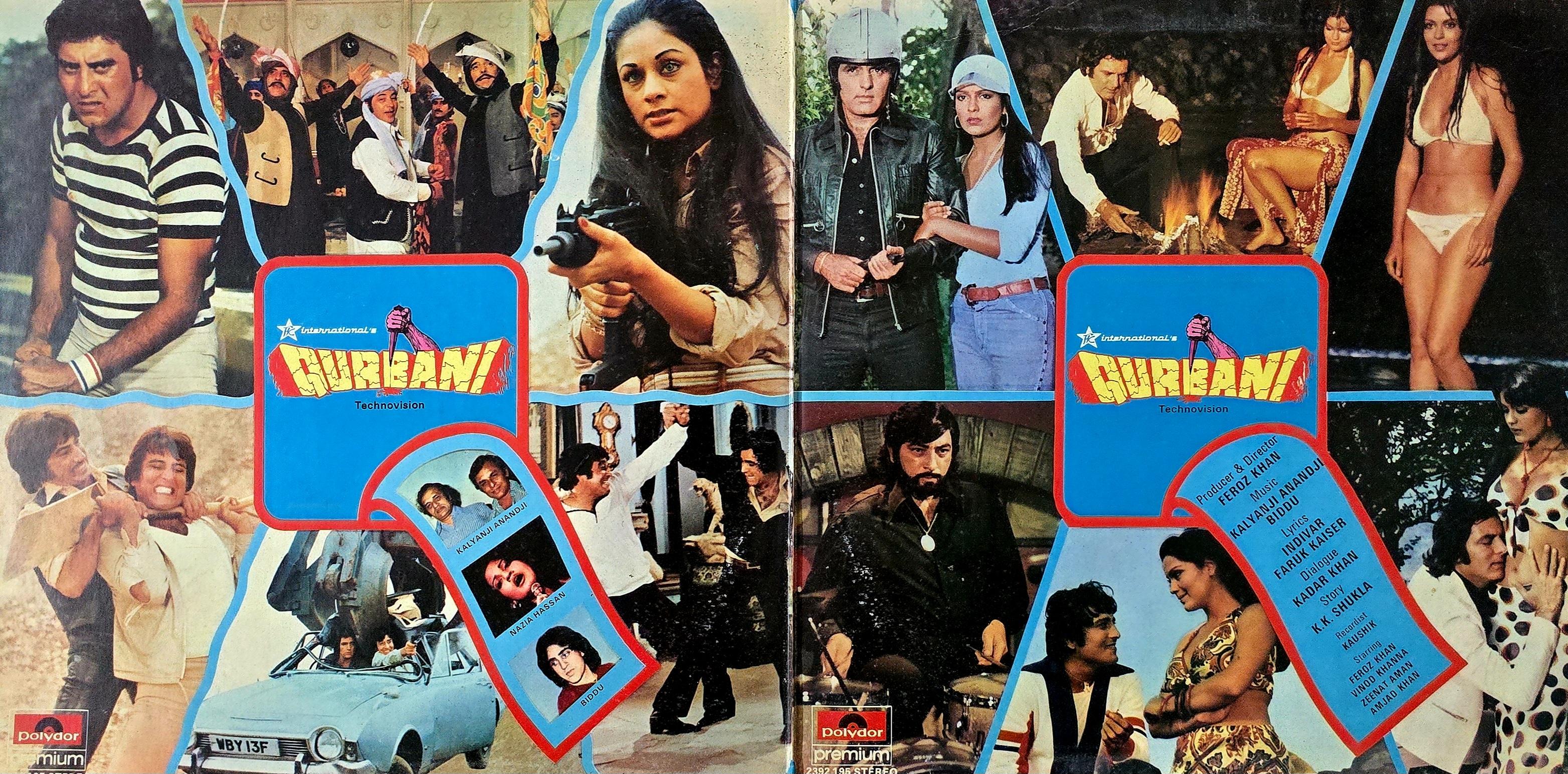 QURBANI - VINYL RECORD ( POLYDOR / BOOKFOLD / MINT ) 2392 195 alt