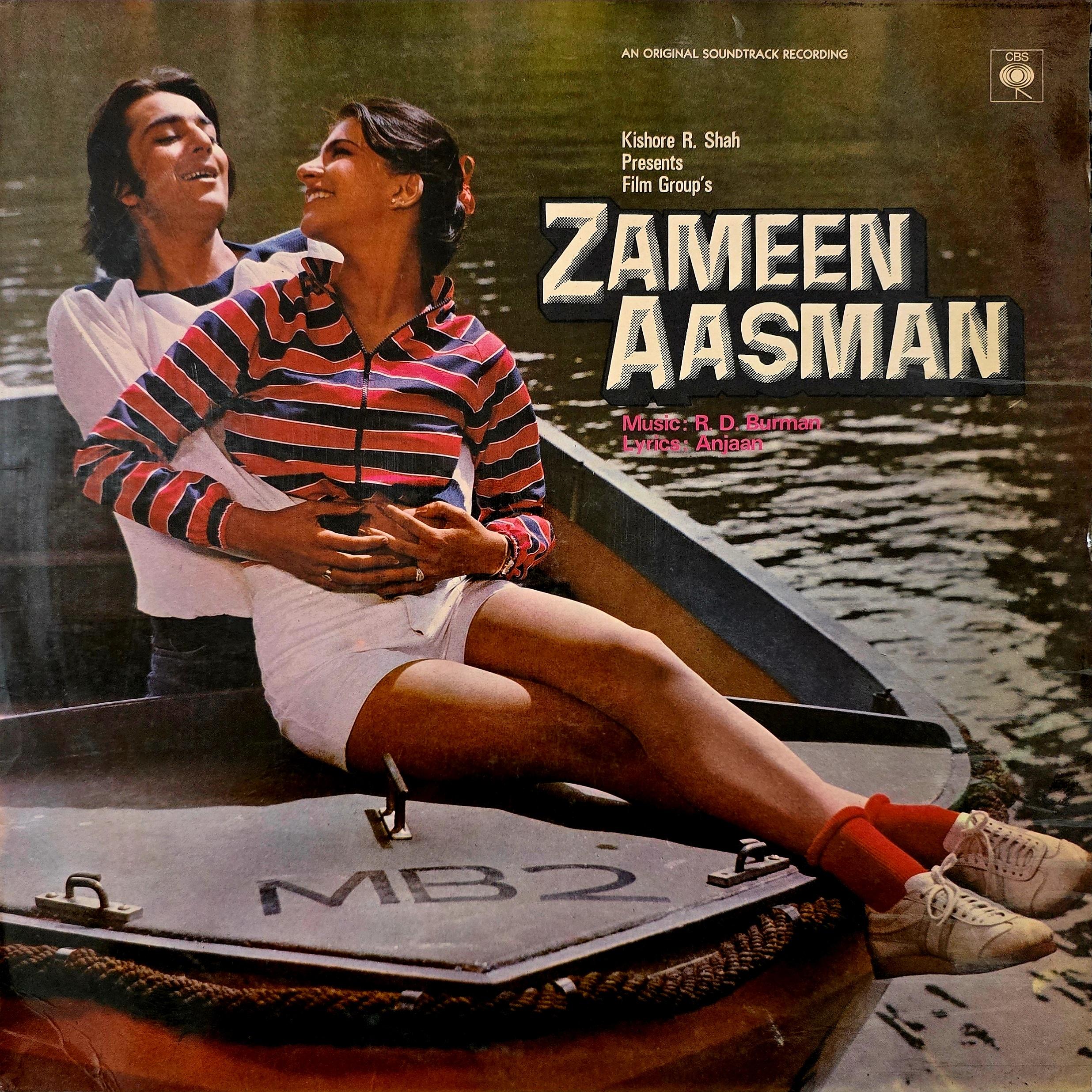 ZAMEEN AASMAN - VINYL RECORD ( CBS / MINT ) IND 1031