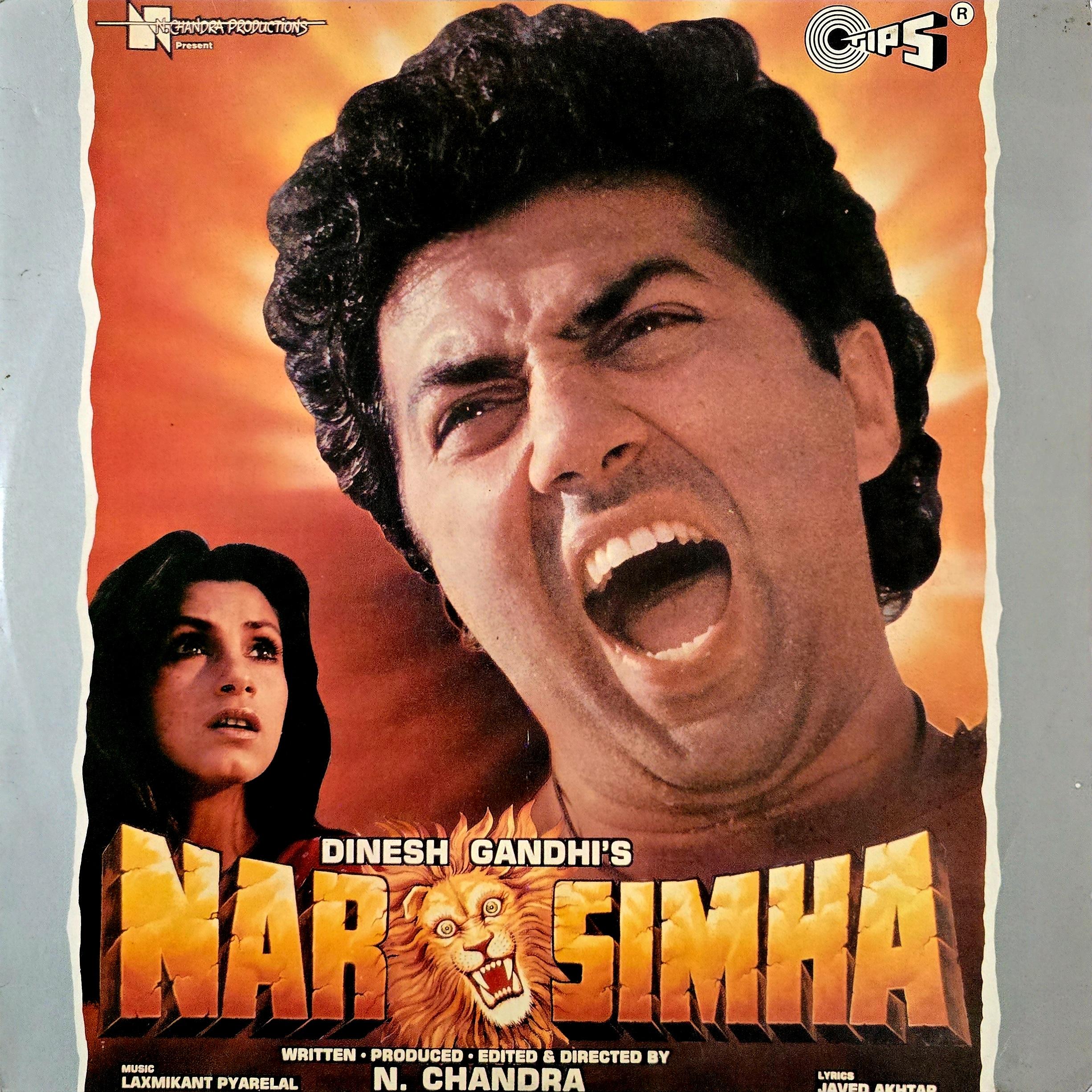 NARSIMHA - VINYL RECORD ( TIPS / 95-98% ) TCLP 1039