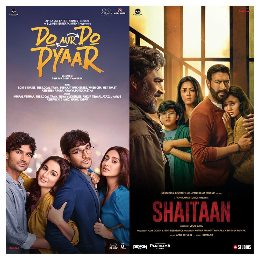 DO AUR DO PYAAR / SHAITAAN - VINYL RECORD