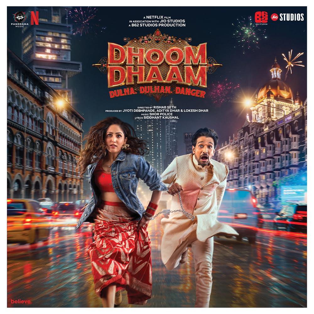 DHOOM DHAAM -  VINYL RECORD