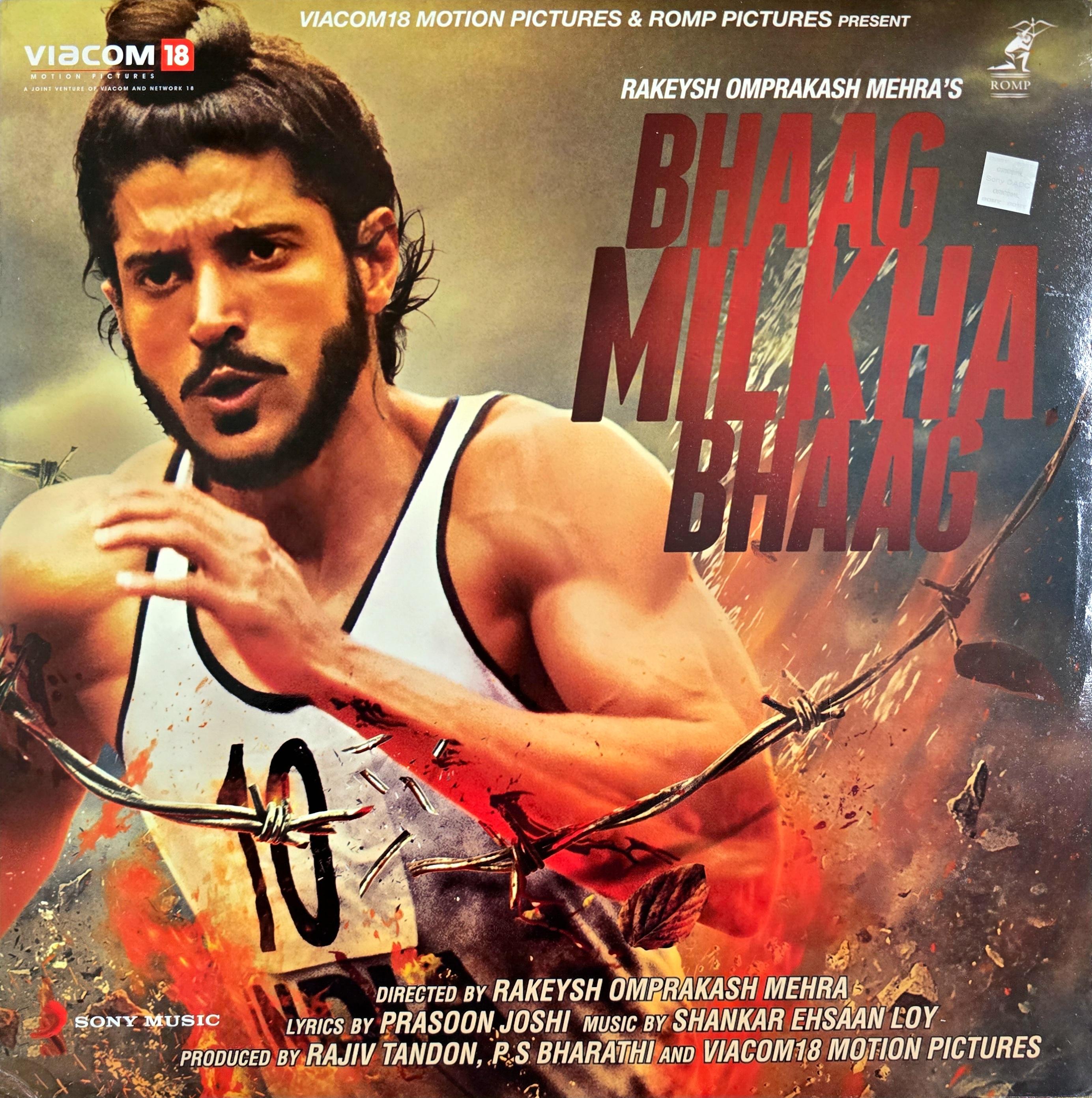 BHAAG MILKHA BHAAG - VINYL RECORD