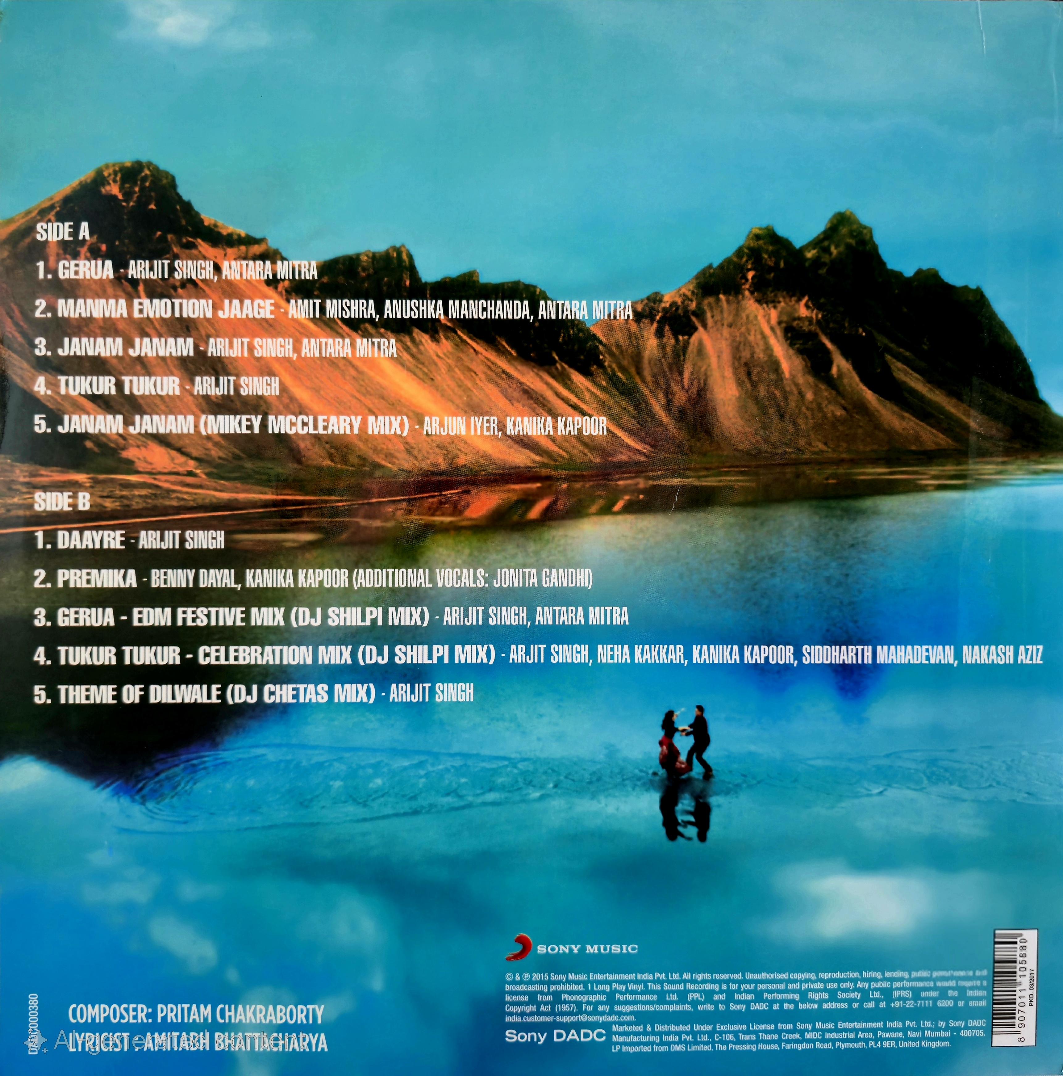 DILWALE - VINYL RECORD alt
