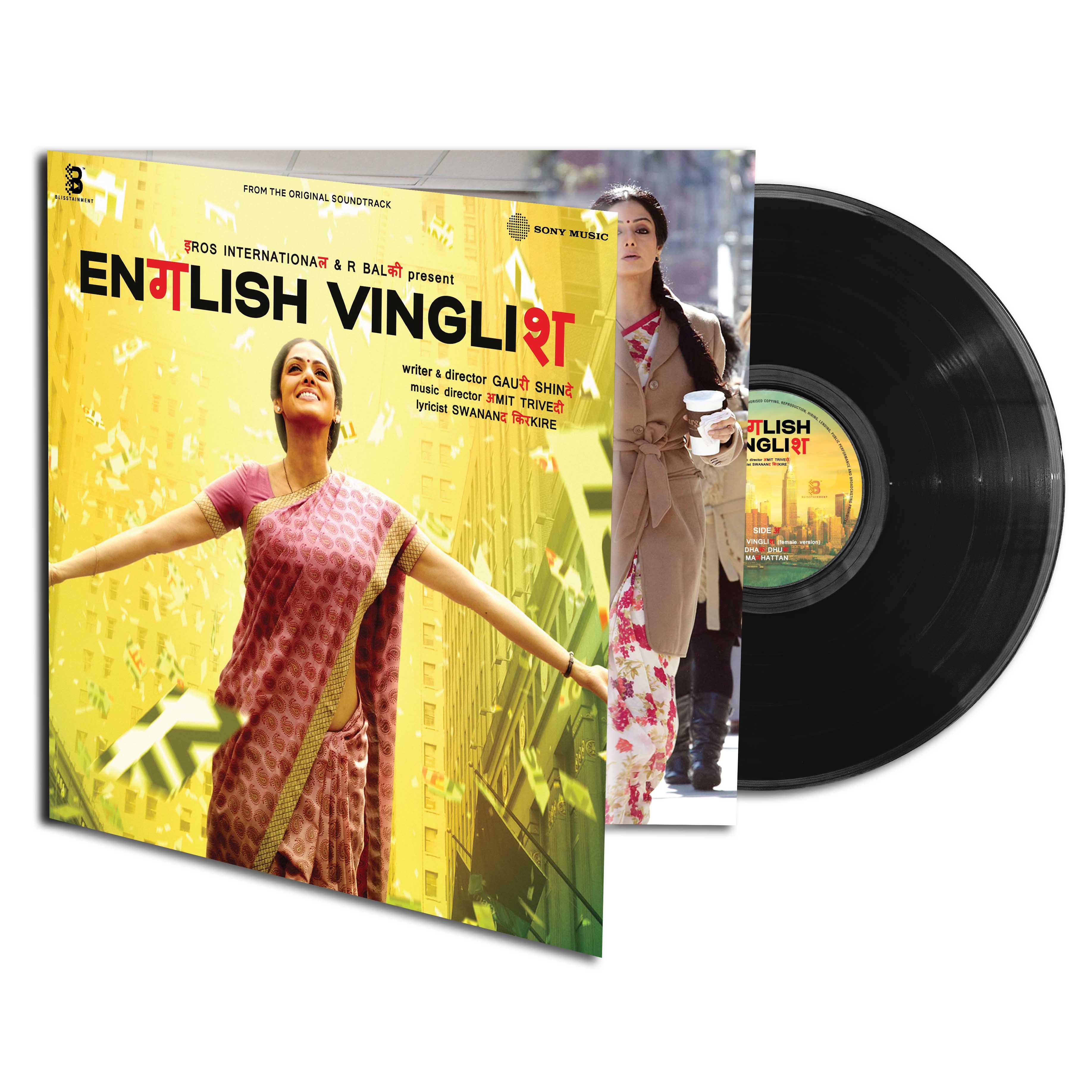 ENGLISH VINGLISH - VINYL RECORD