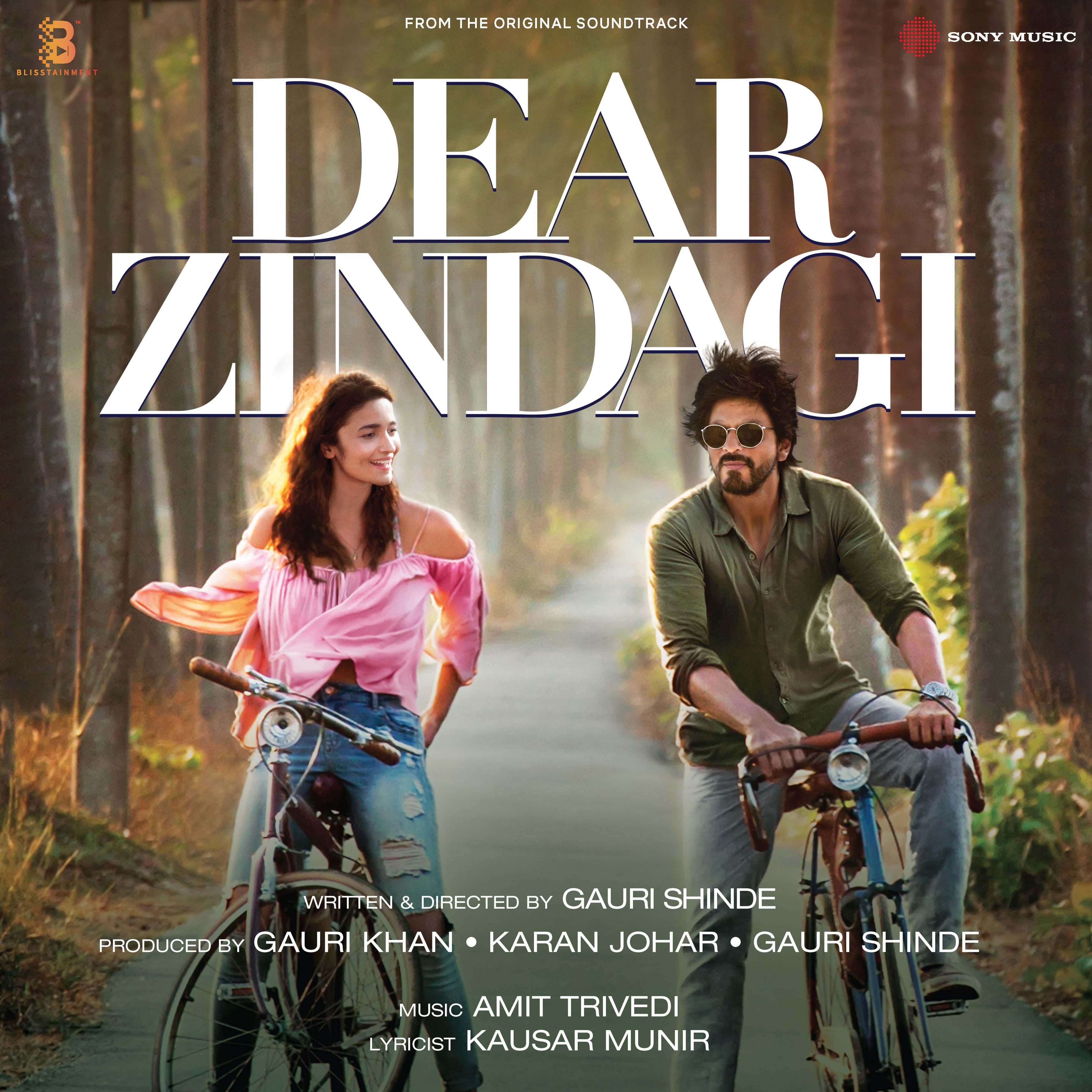 DEAR ZINDAGI - VINYL RECORD alt