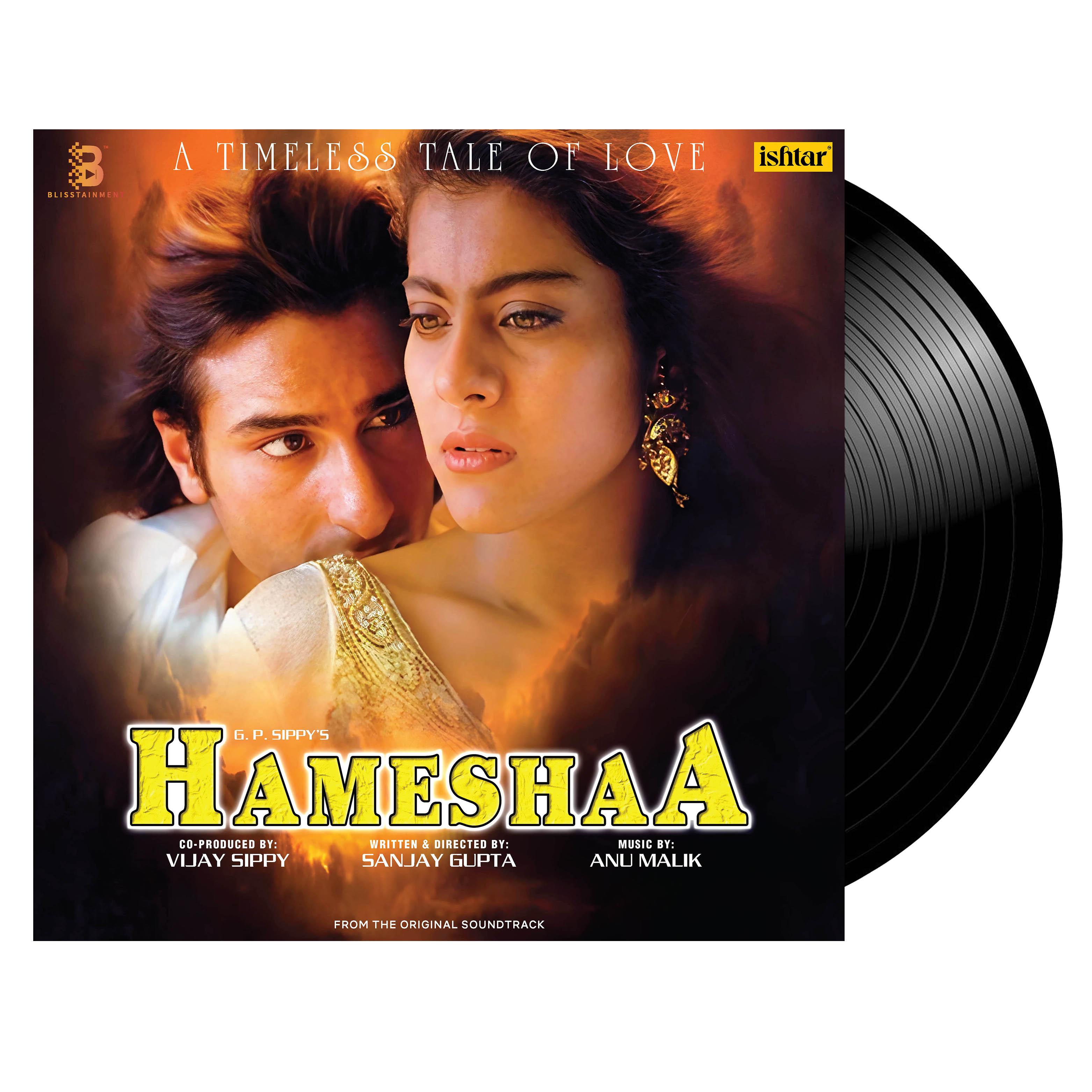 HAMESHAA - VINYL RECORD