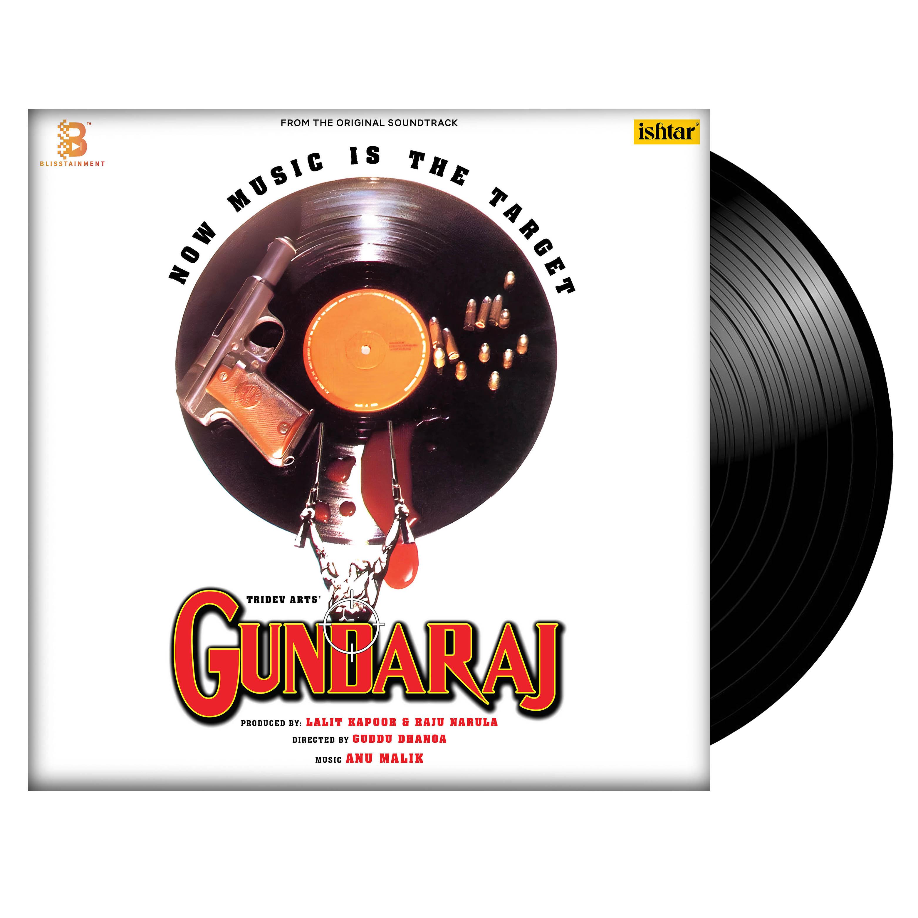 GUNDARAJ - VINYL RECORD