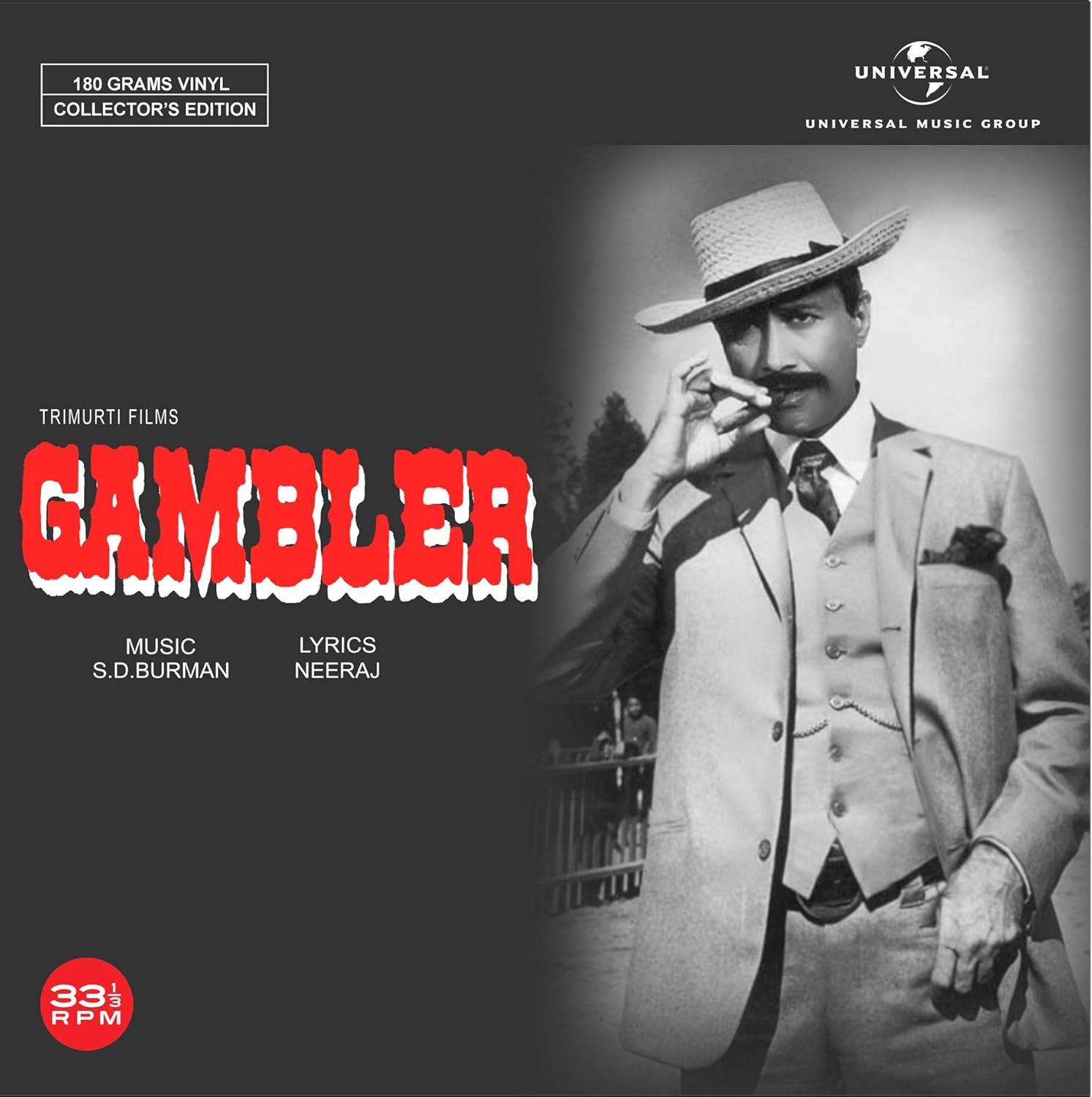GAMBLER - VINYL RECORD