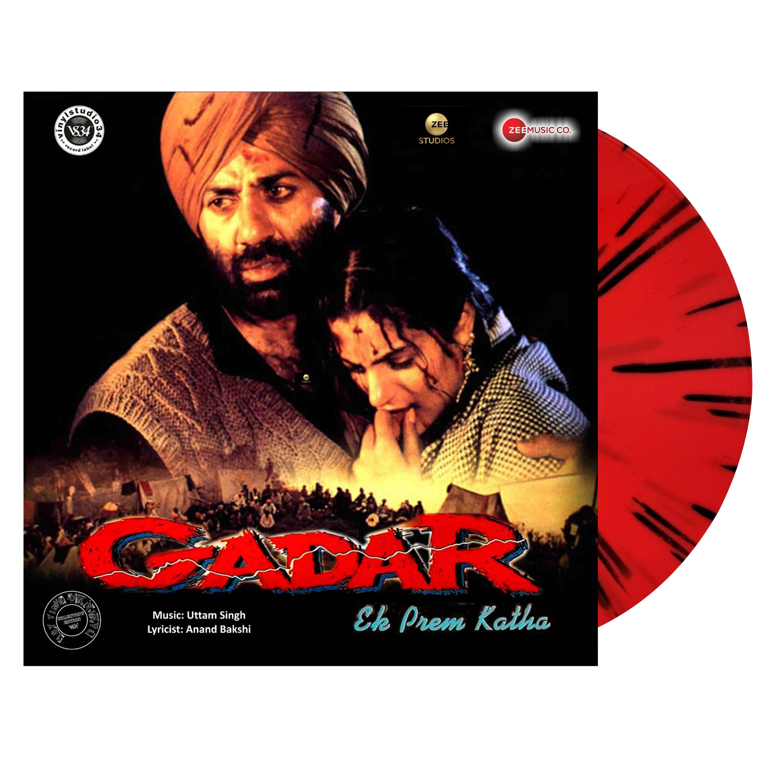 GADAR - VINYL RECORD