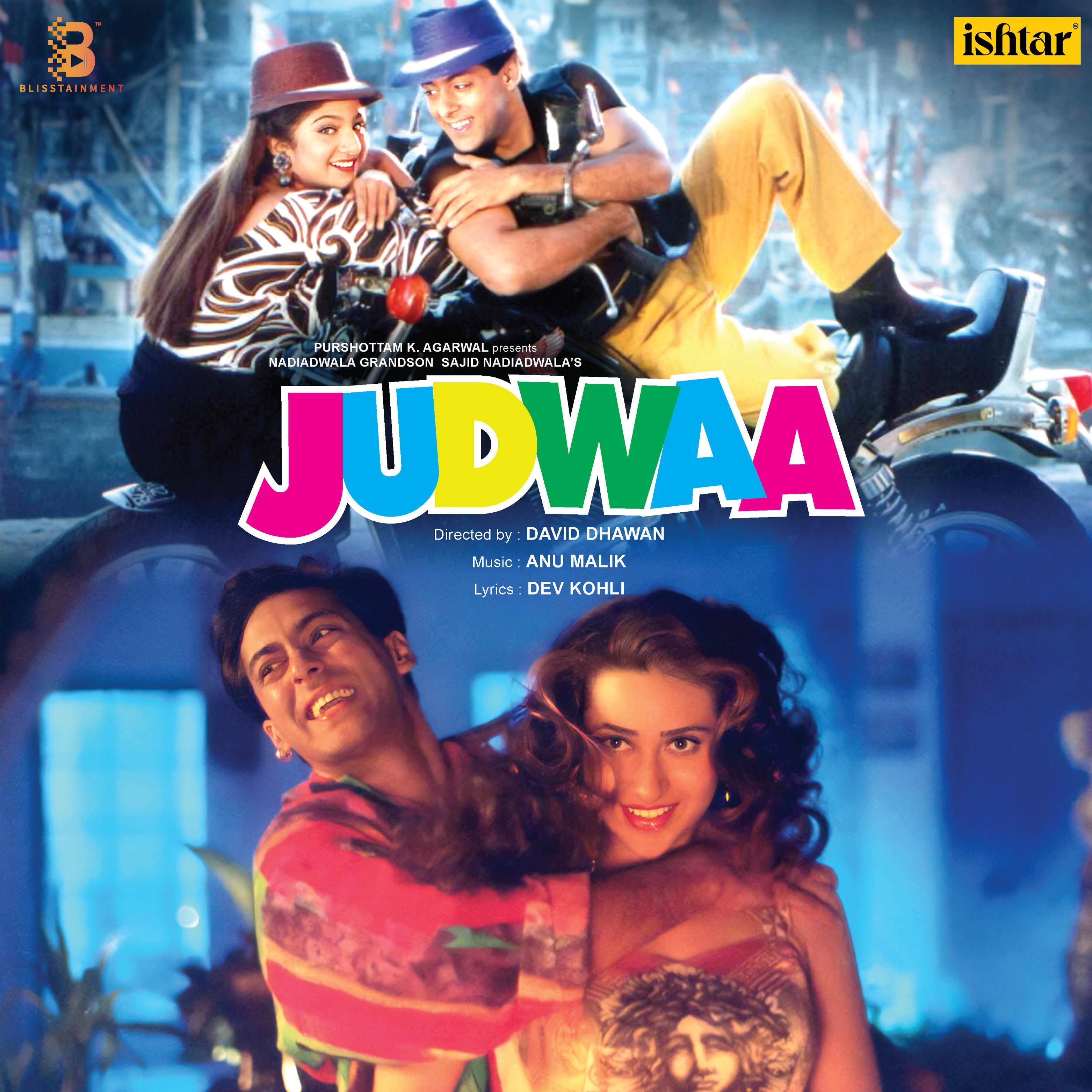 JUDWAA - VINYL RECORD alt