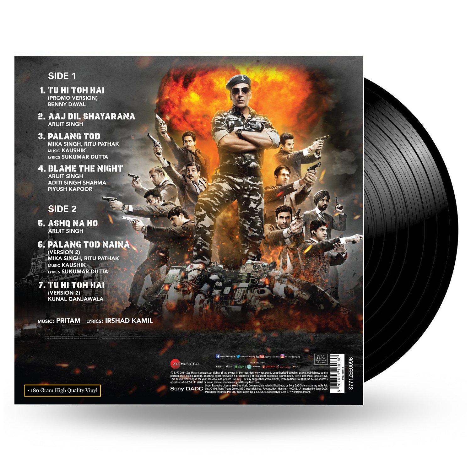 HOLIDAY - VINYL RECORD alt