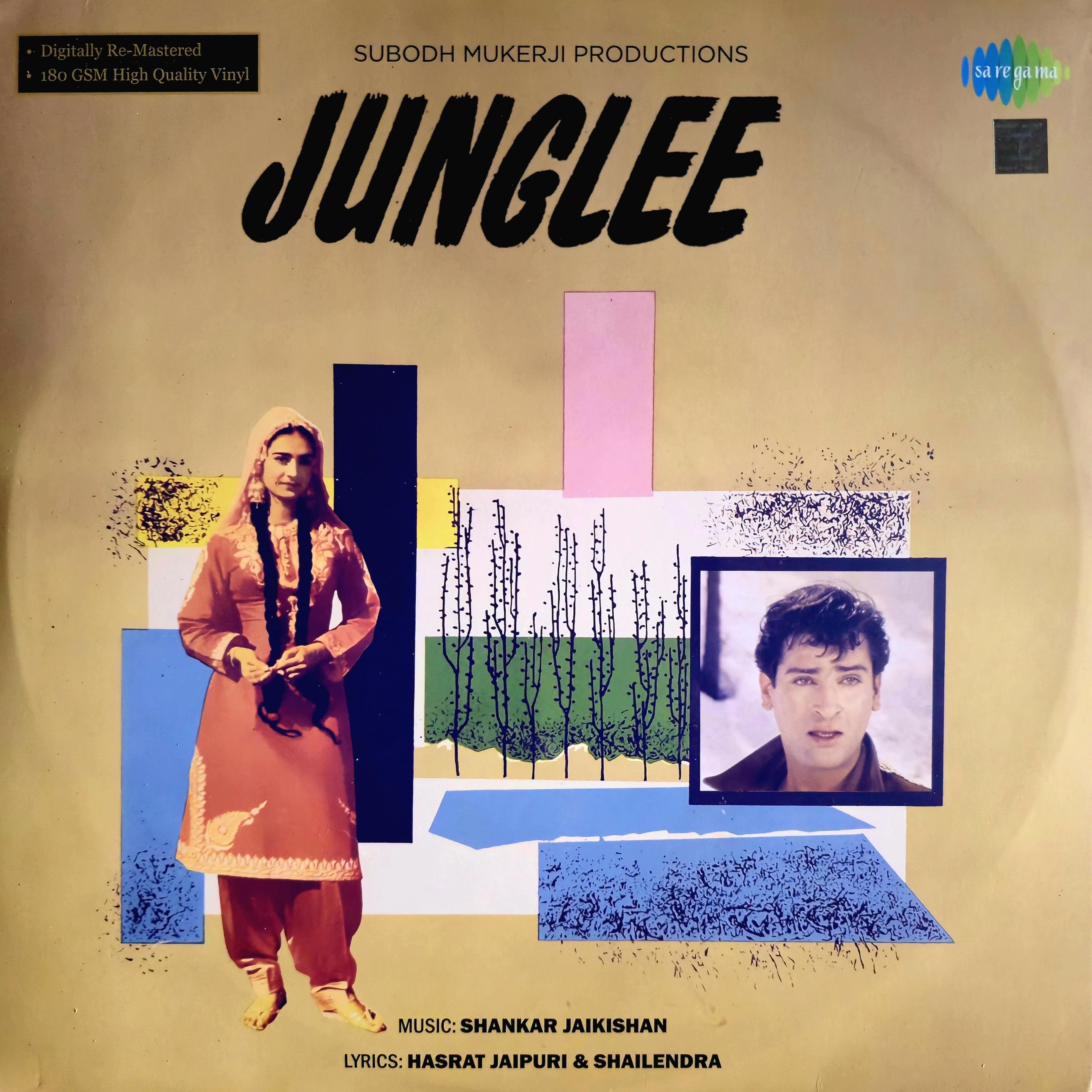 JUNGLEE - VINYL RECORD