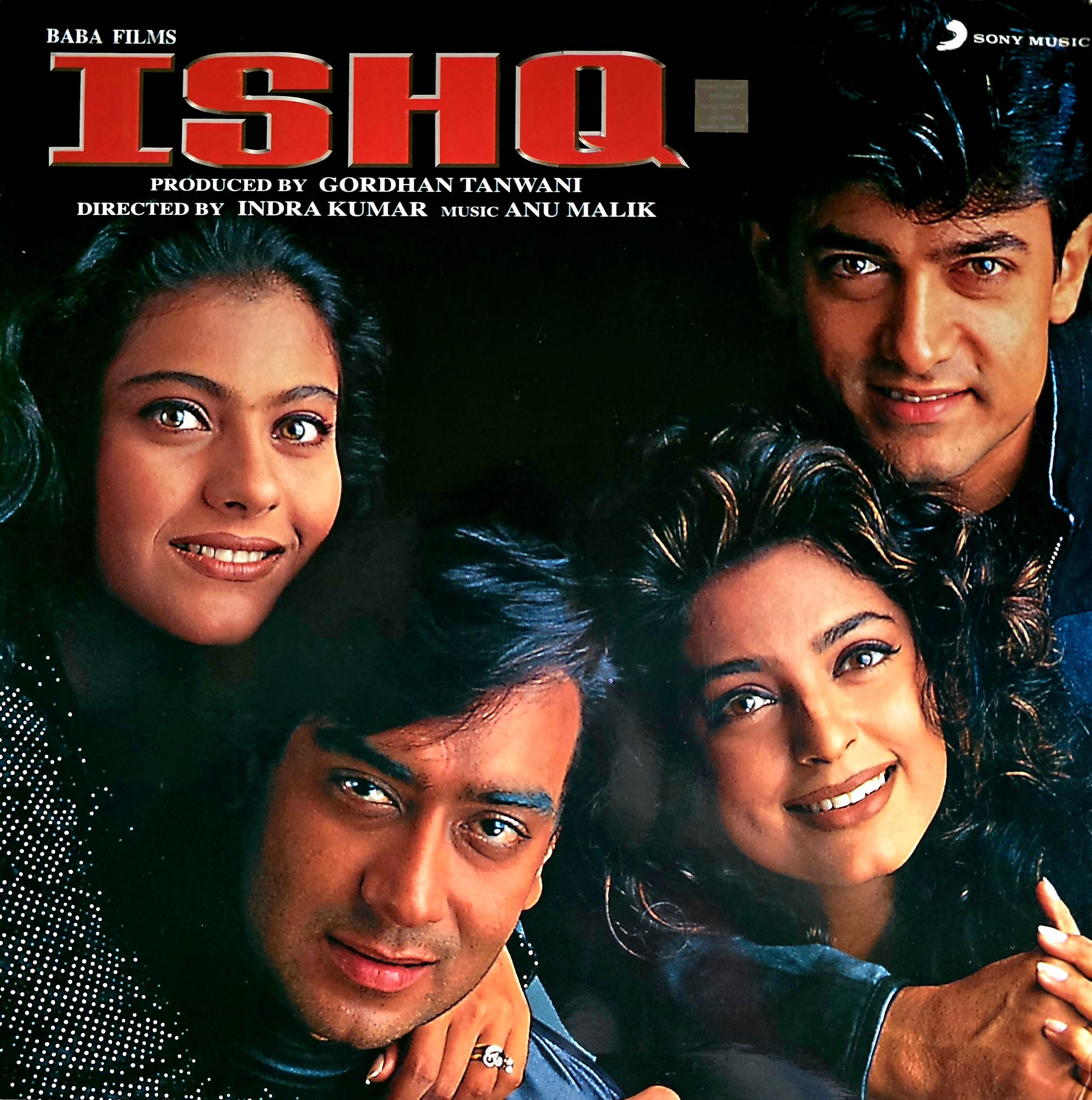 ISHQ - VINYL RECORD