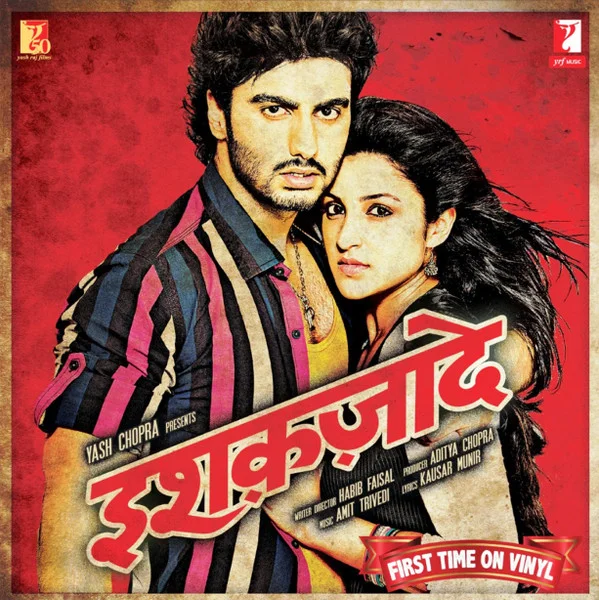 ISHAQZAADE - VINYL RECORD