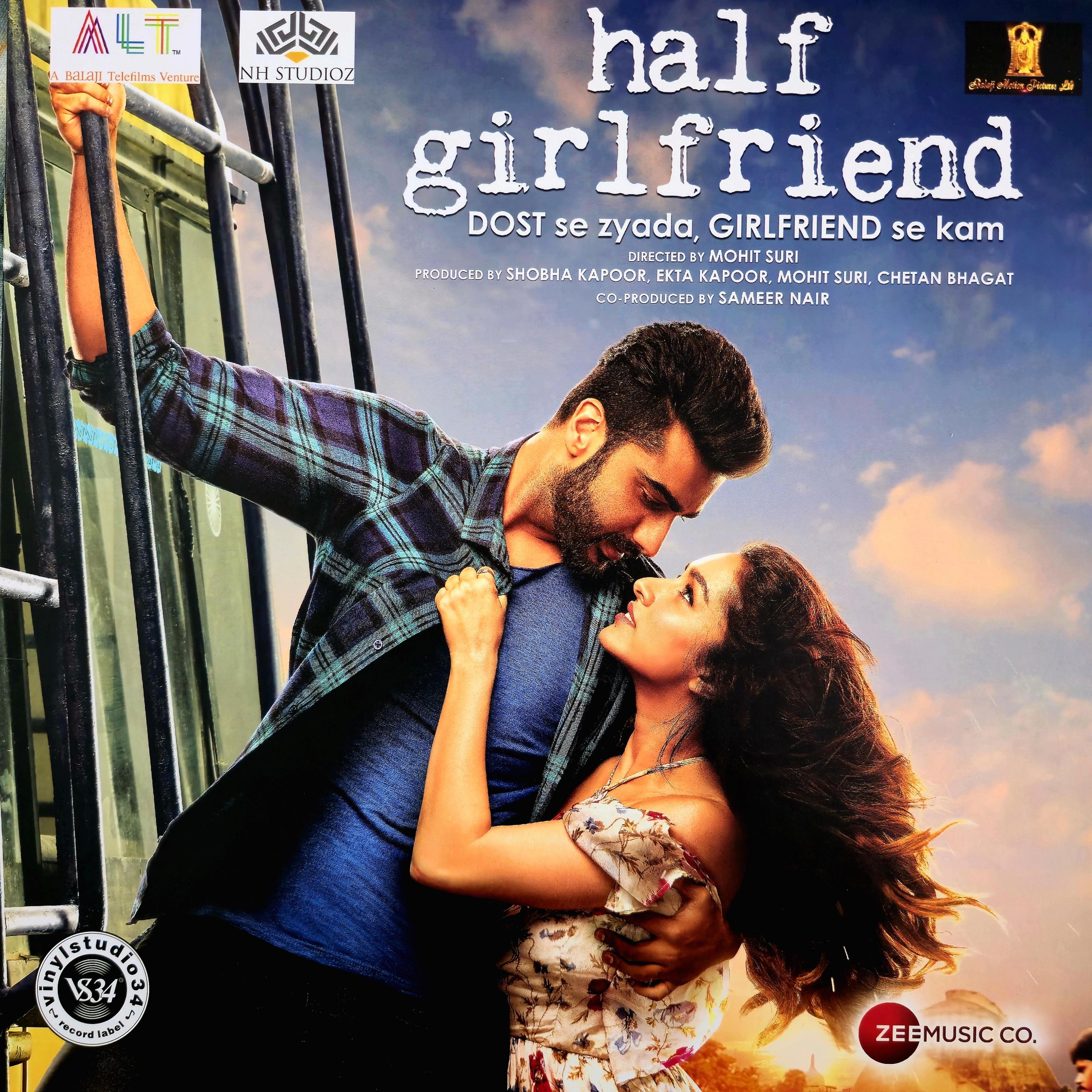 HALF GIRLFRIEND - VINYL RECORD
