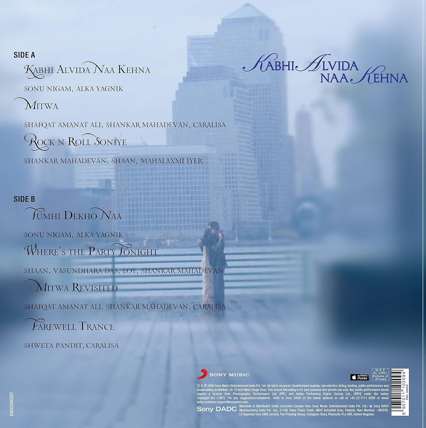 KABHI ALVIDA NAA KEHNA - VINYL RECORD alt