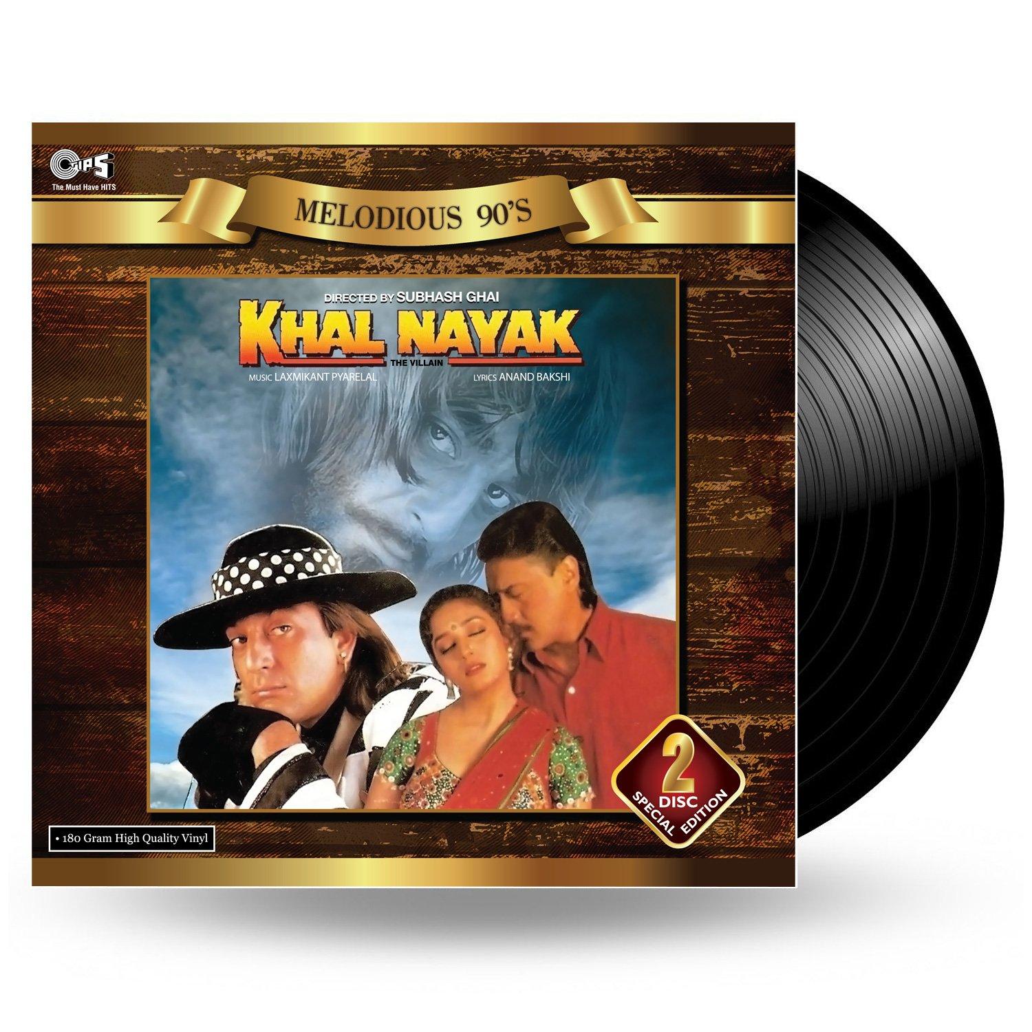 KHAL NAYAK 2LP SET - VINYL RECORD