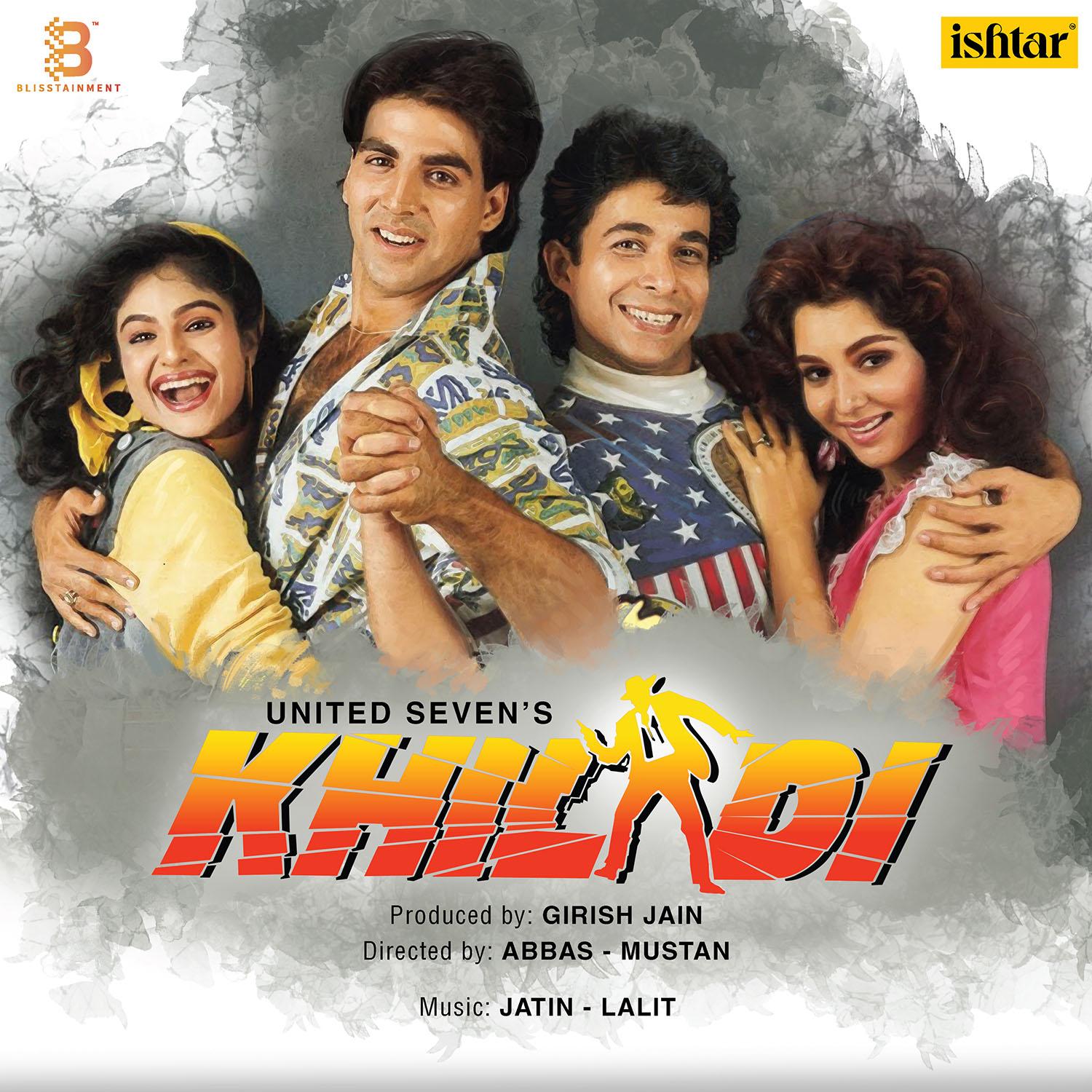 KHILADI - VINYL RECORD