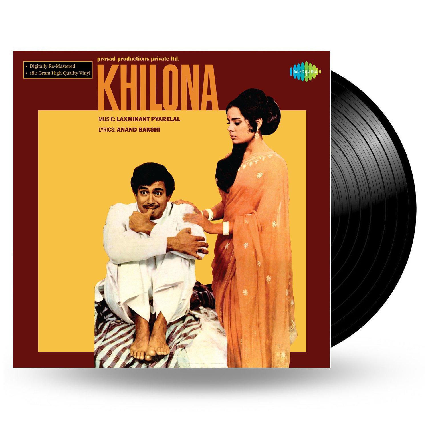 KHILONA - VINYL RECORD