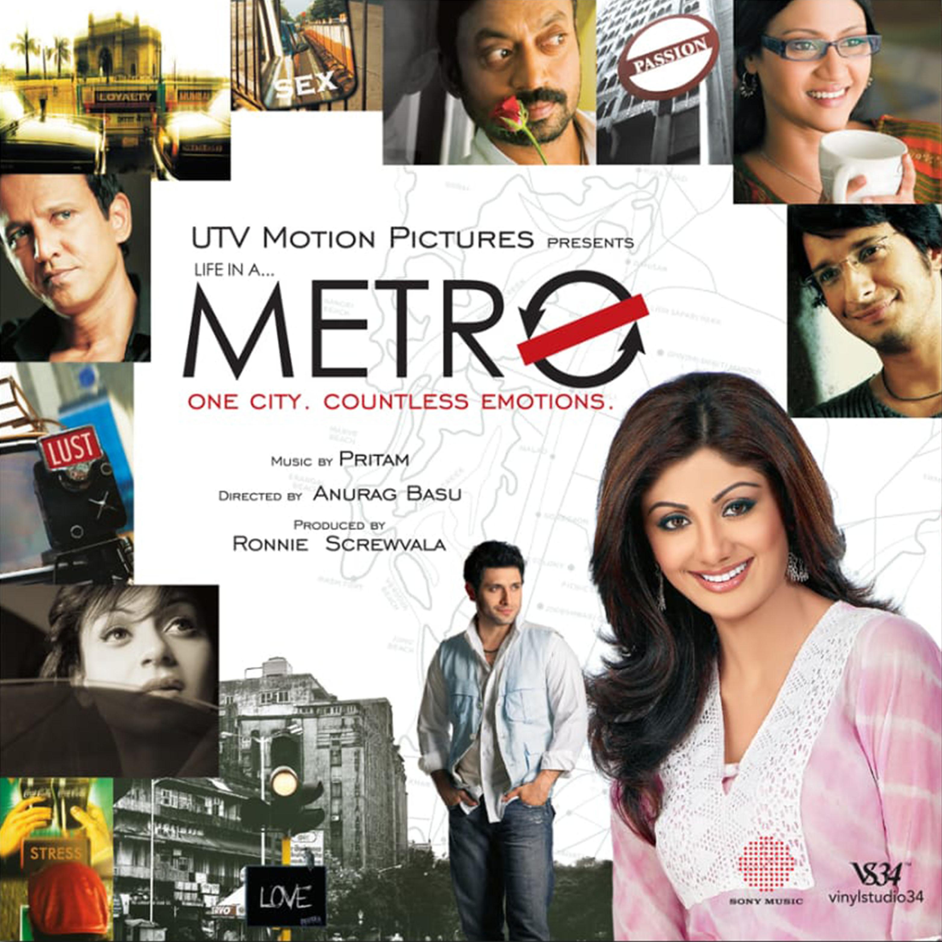 LIFE IN A METRO - VINYL RECORD alt
