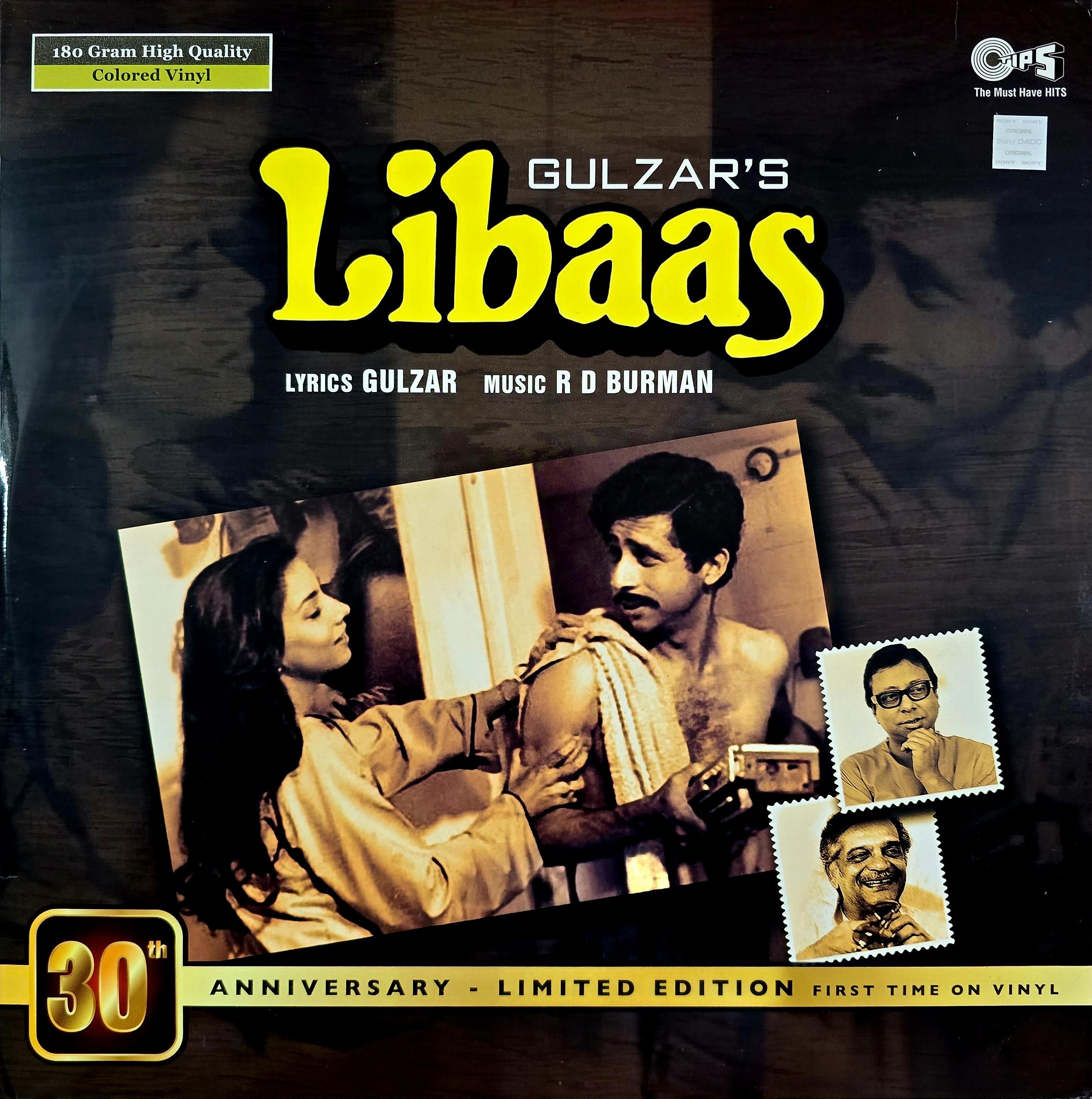 LIBAAS - VINYL RECORD ( 1ST EDITION / YELLOW )