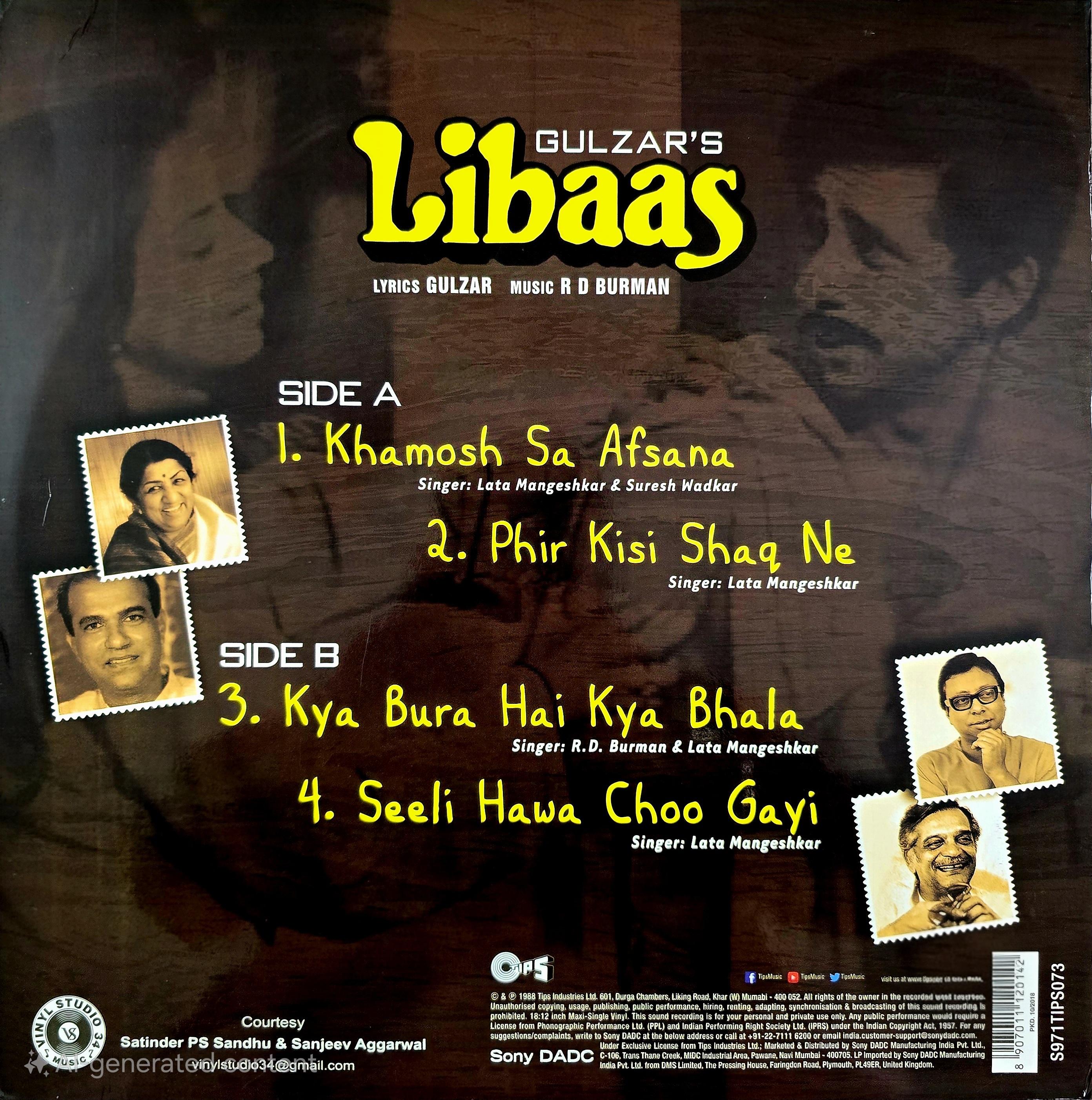 LIBAAS - VINYL RECORD ( 1ST EDITION / YELLOW ) alt