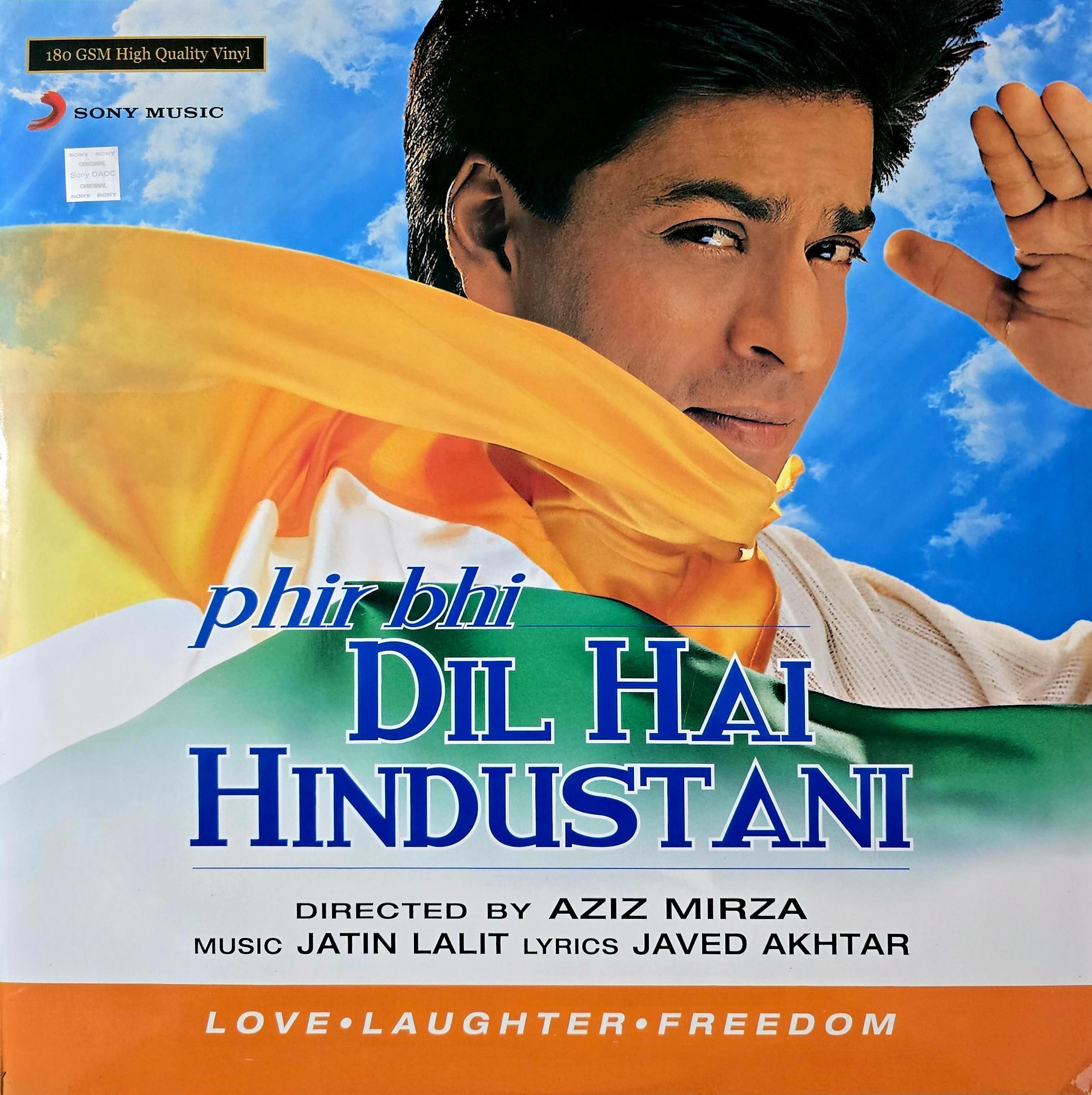PHIR BHI DIL HAI HINDUSTANI - VINYL RECORD
