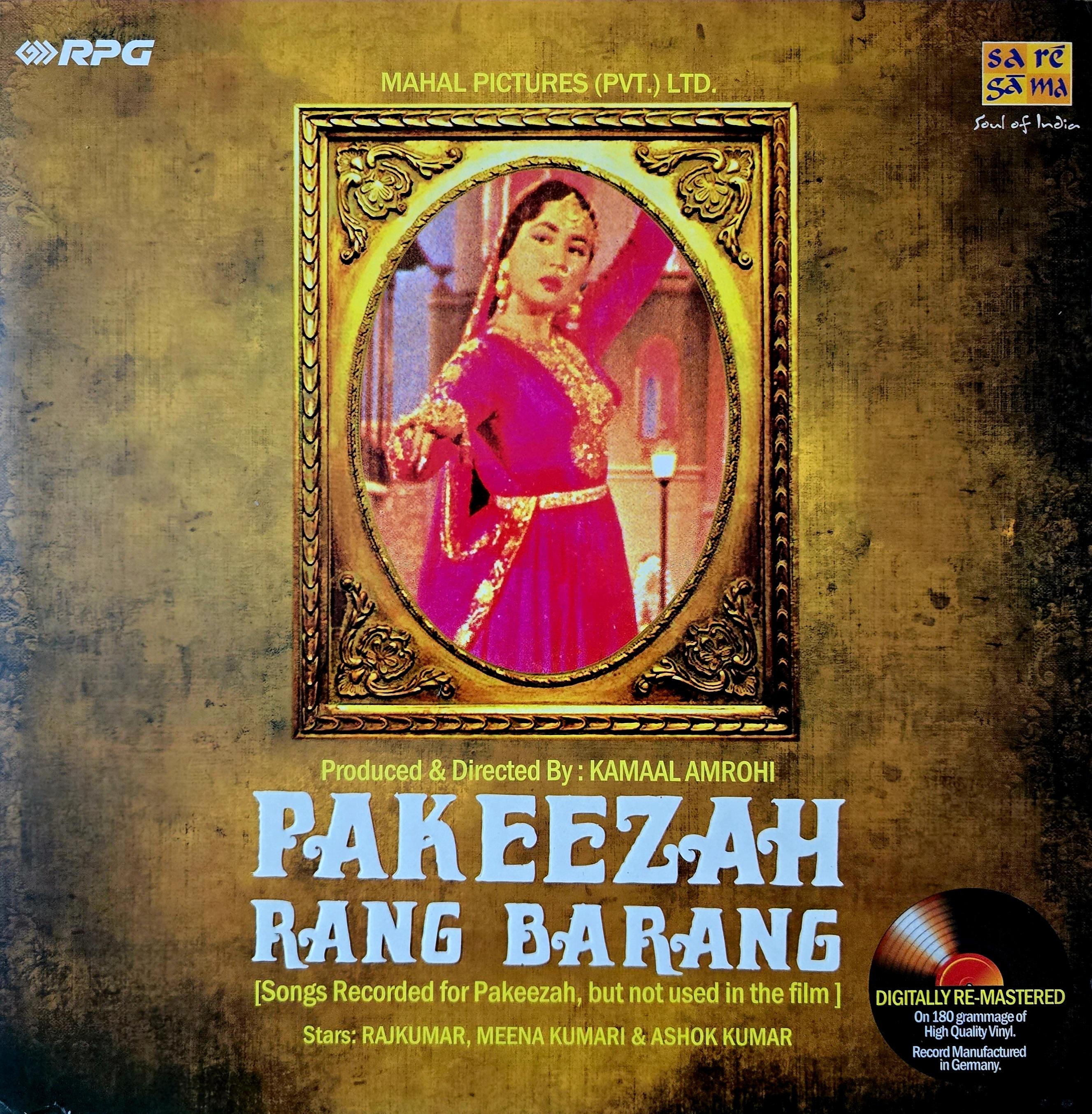 PAKEEZAH RANG BARANG - VINYL RECORD