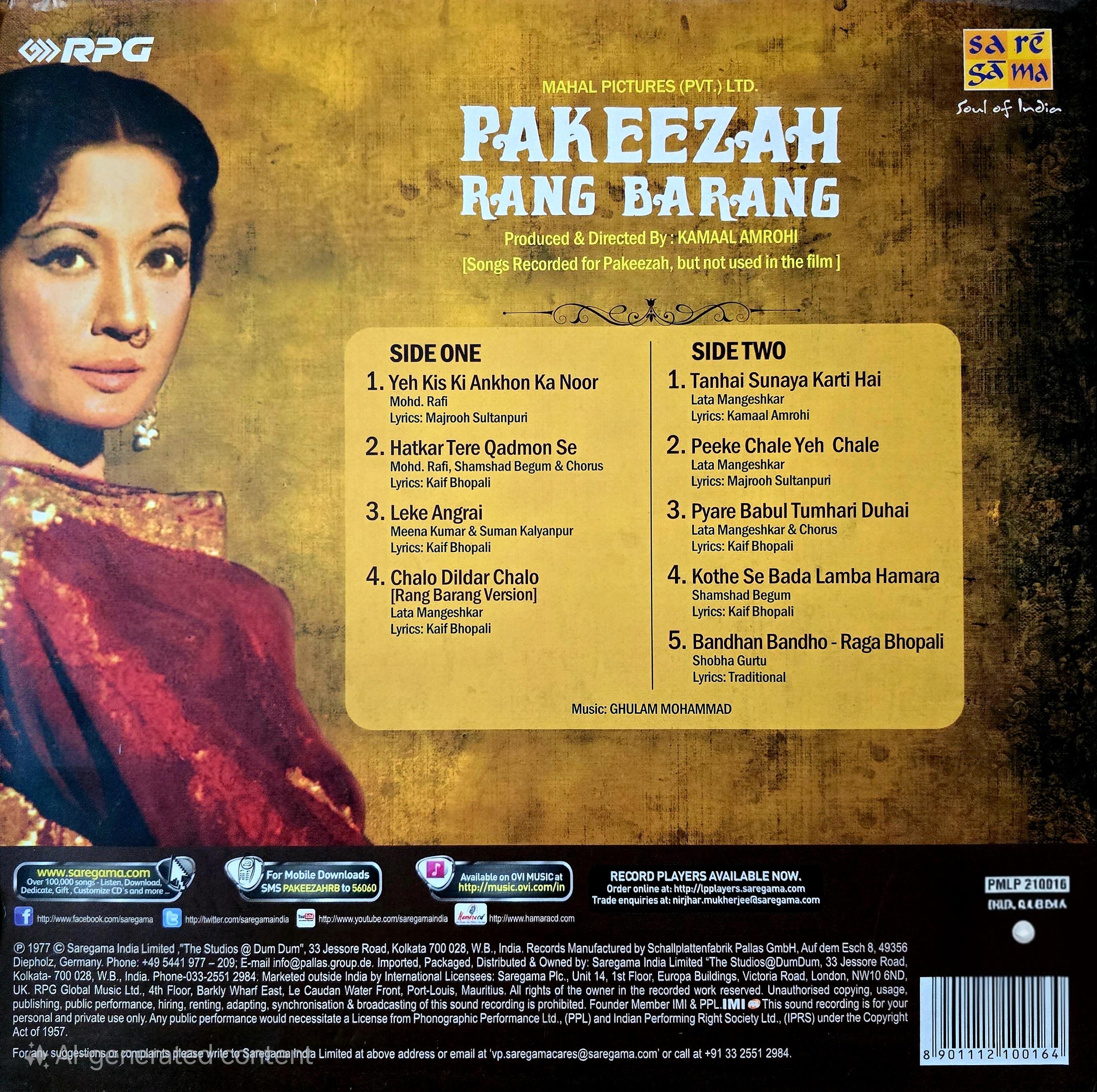 PAKEEZAH RANG BARANG - VINYL RECORD alt