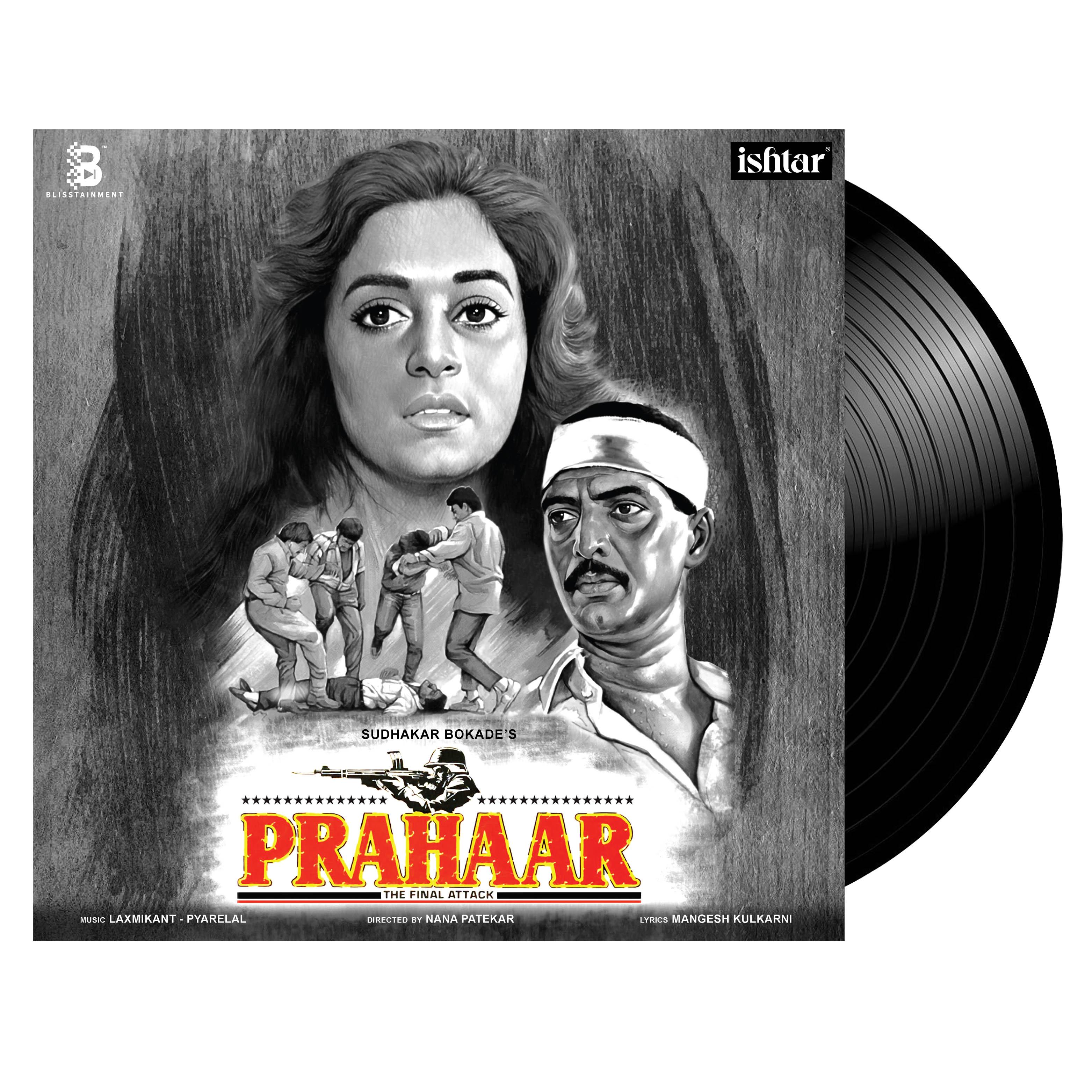 PRAHAAR - VINYL RECORD