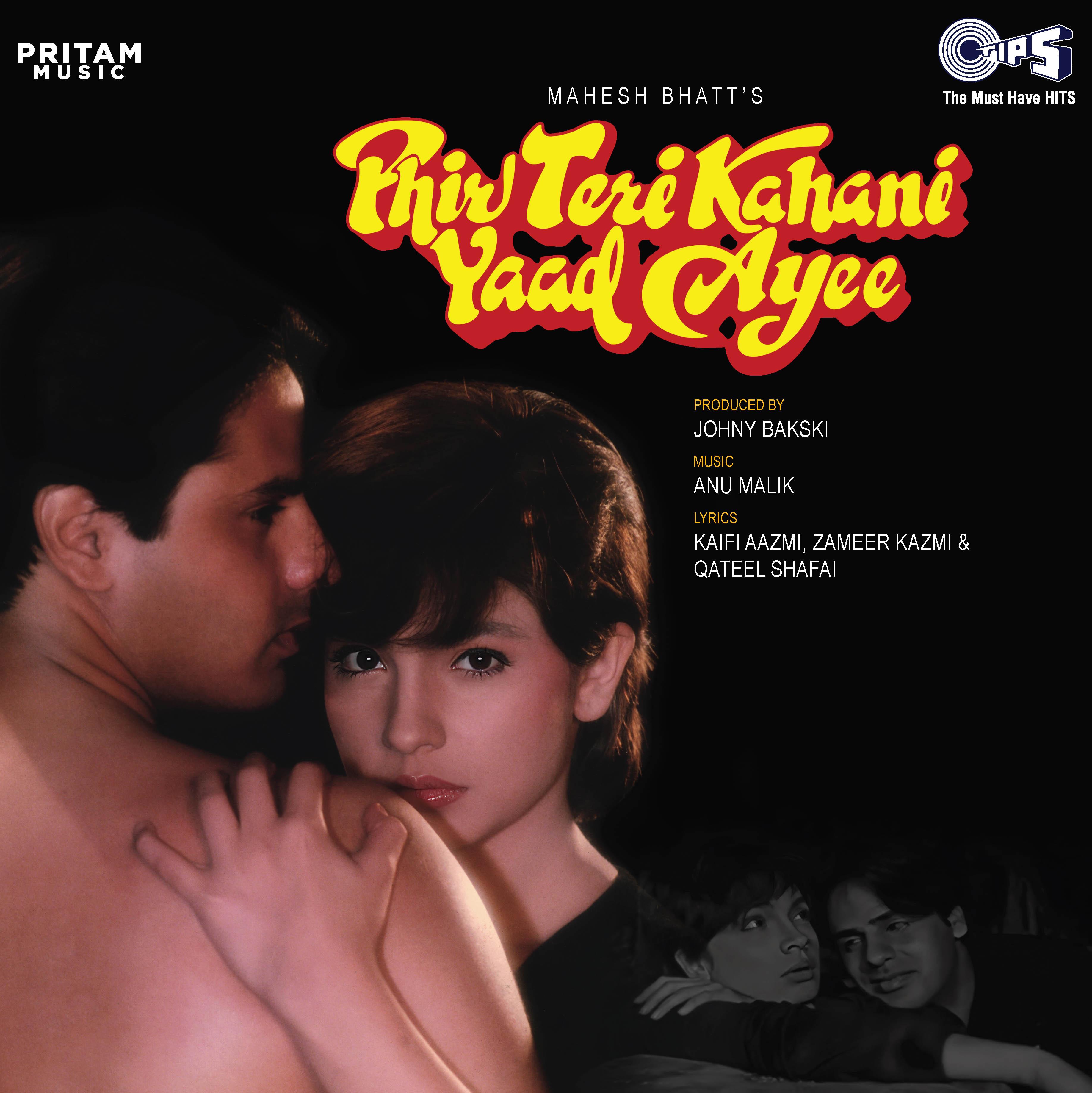 PHIR TERI KAHANI YAAD AAYI - VINYL RECORD ( 2ND EDITION ) alt