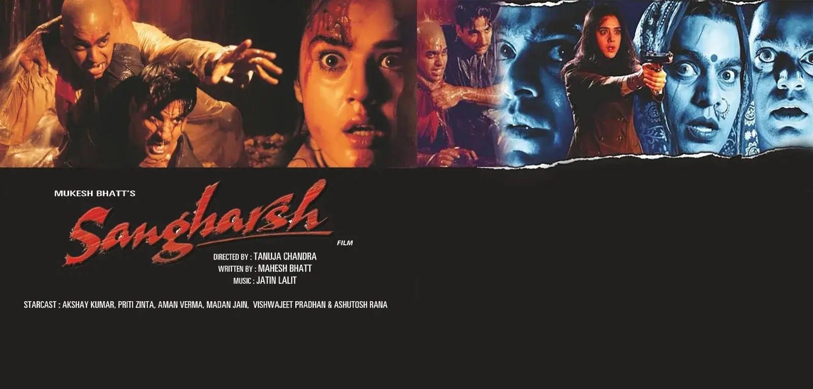SANGHARSH - VINYL RECORD ( MAROON ) alt