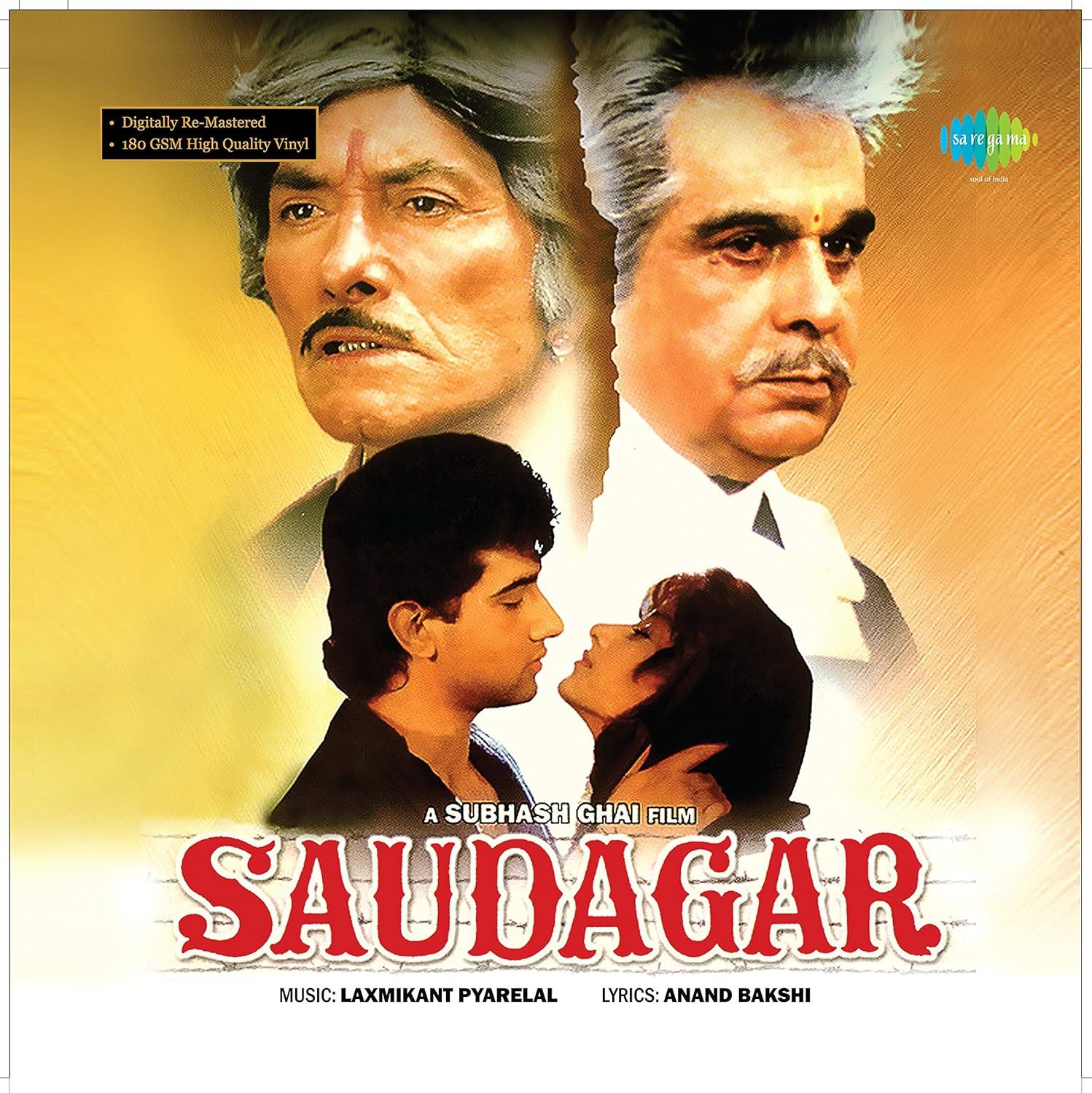 SAUDAGAR - VINYL RECORD