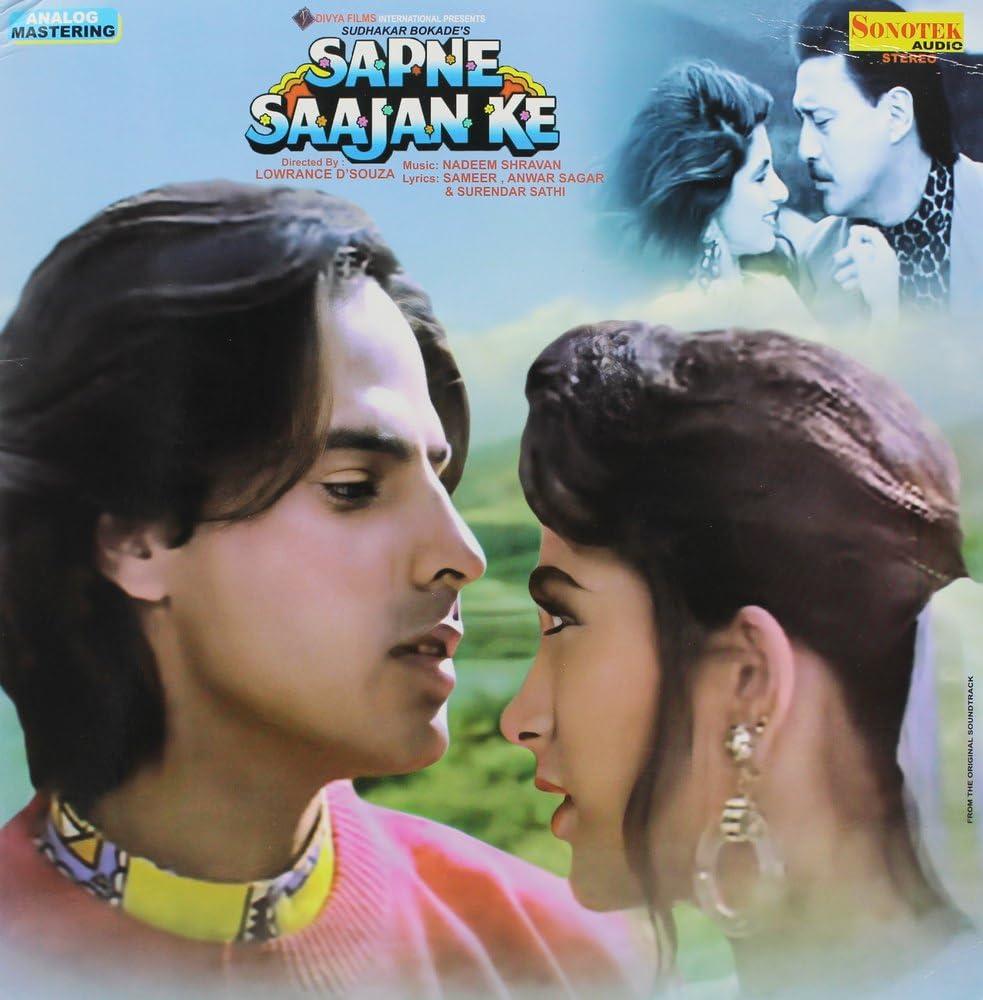 SAPNE SAAJAN KE - VINYL RECORD