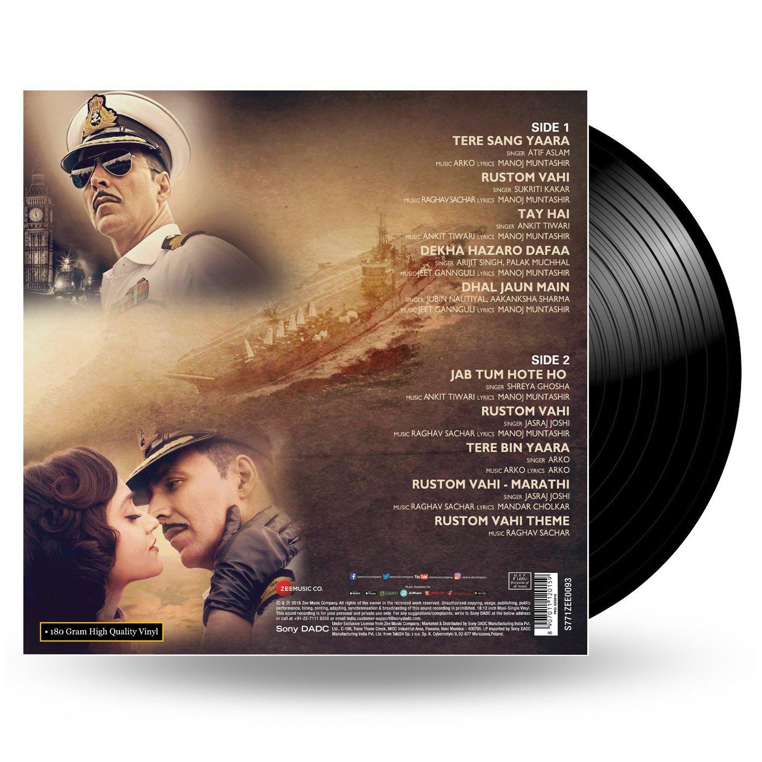 RUSTOM - VINYL RECORD alt