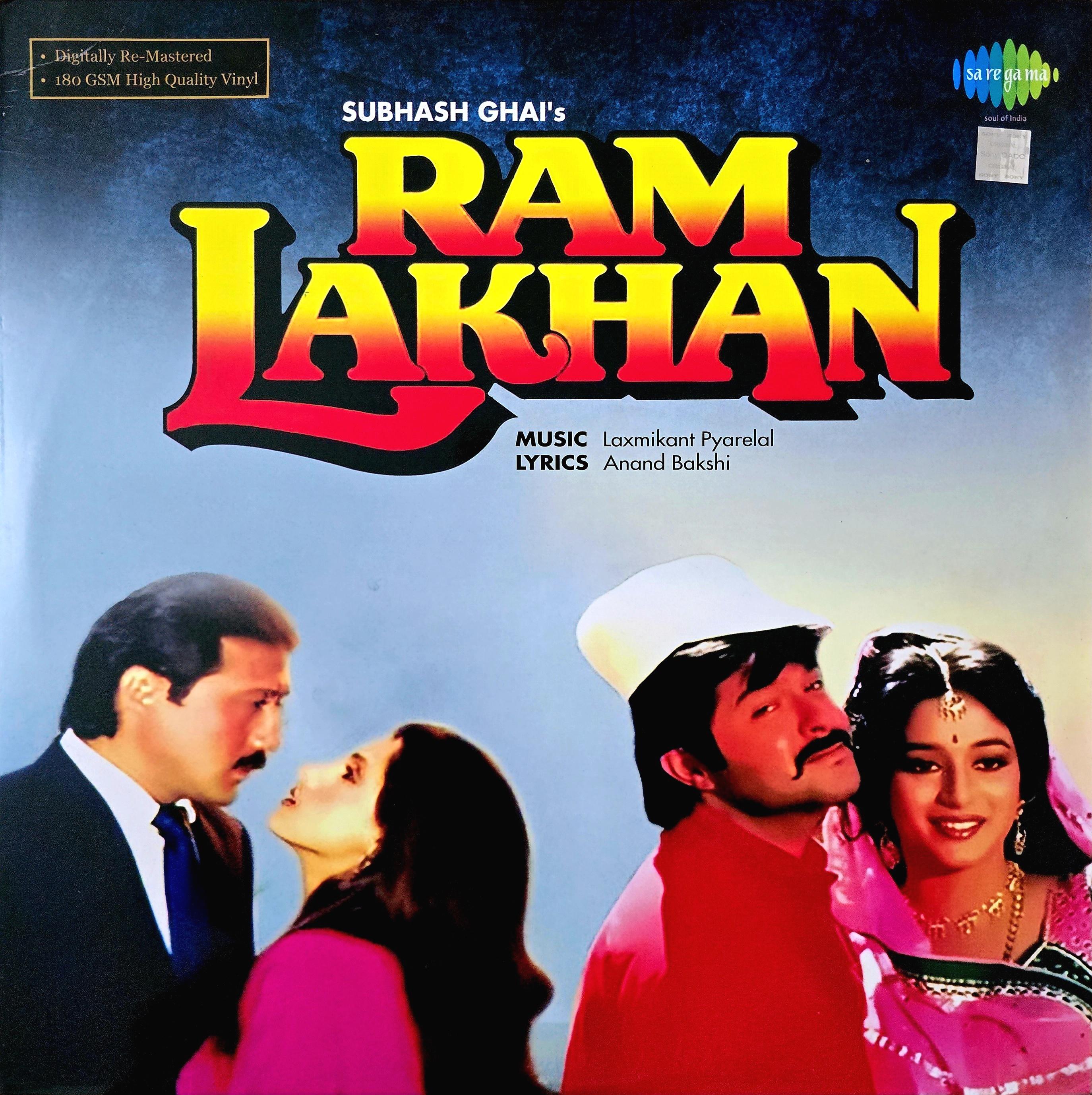 RAM LAKHAN - VINYL RECORD