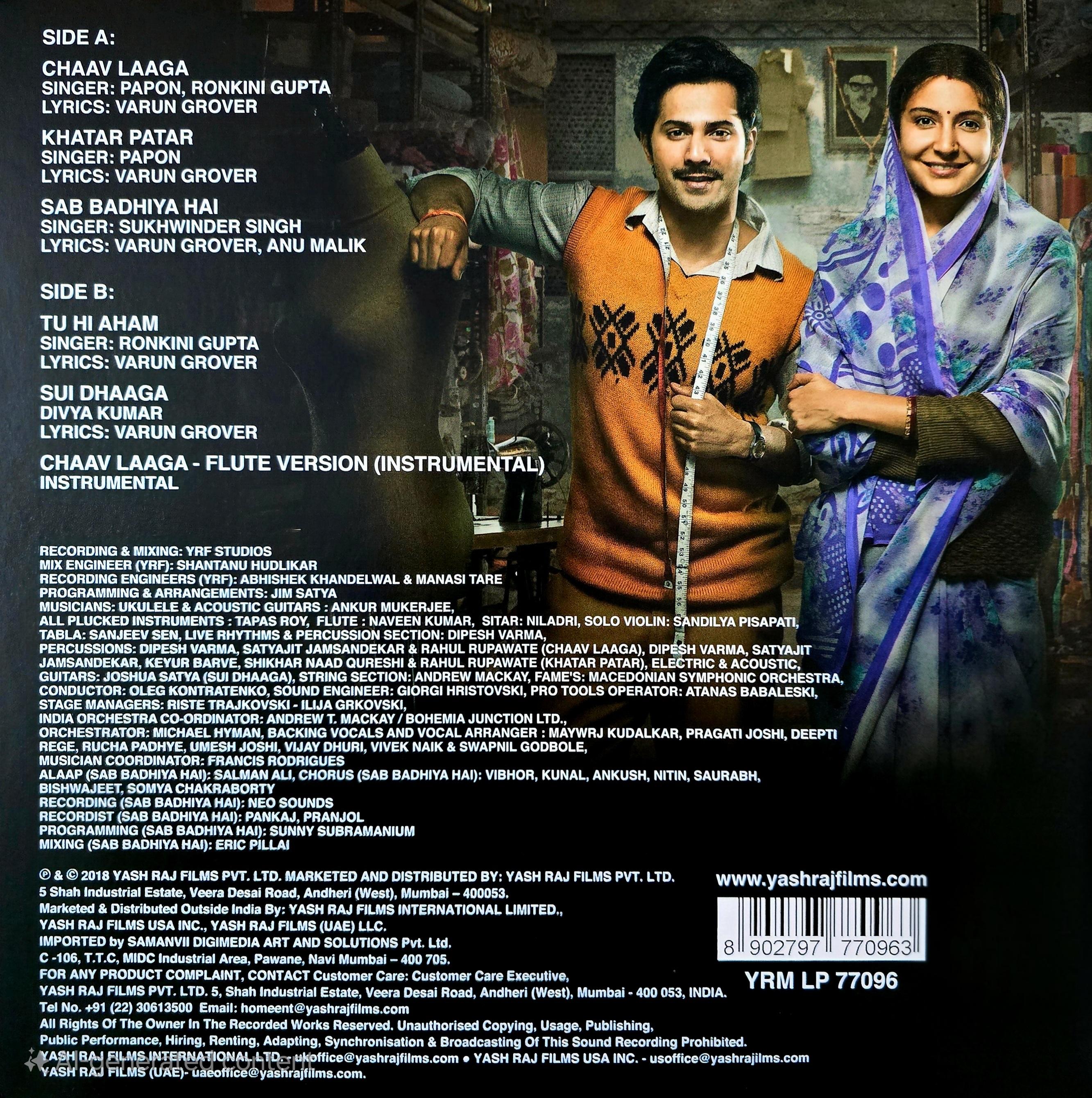 SUI DHAAGA - VINYL RECORD ( YELLOW ) alt