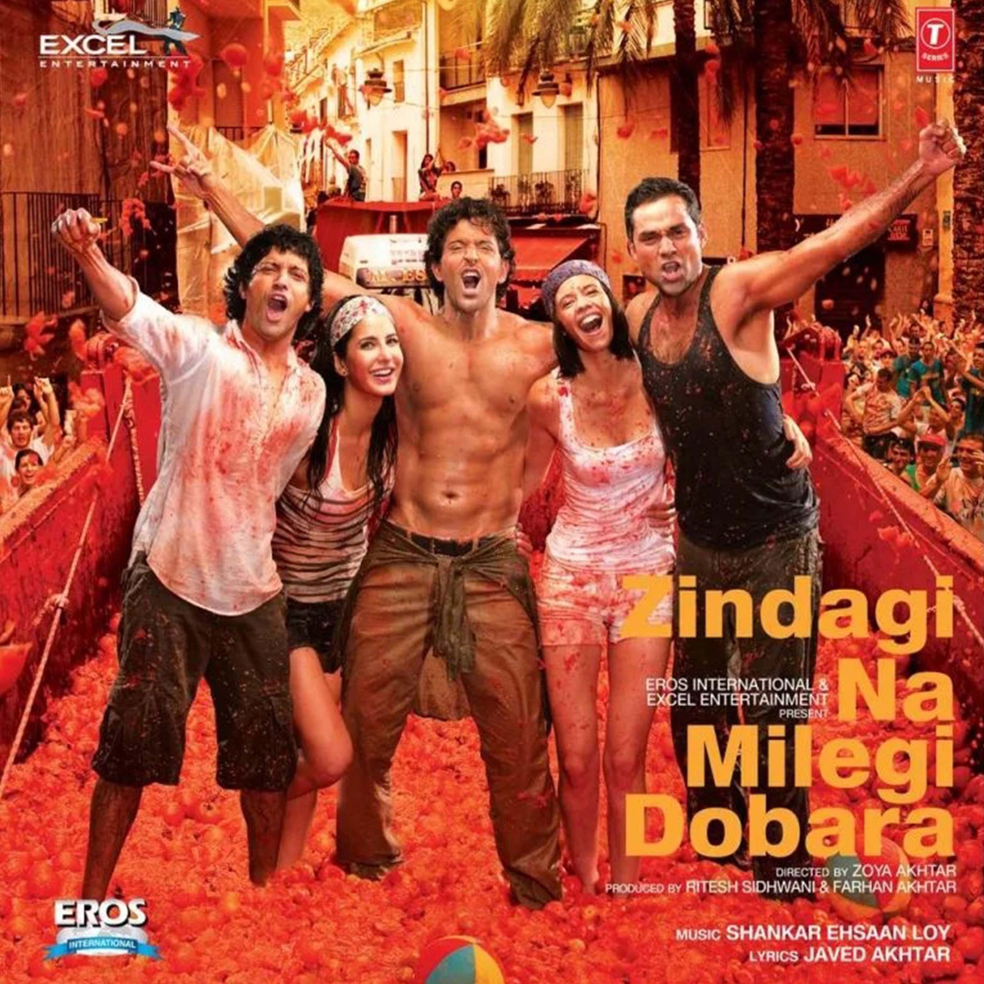 ZINDAGI NA MILEGI DOBARA - VINYL RECORD ( TURQUOISE GREEN )