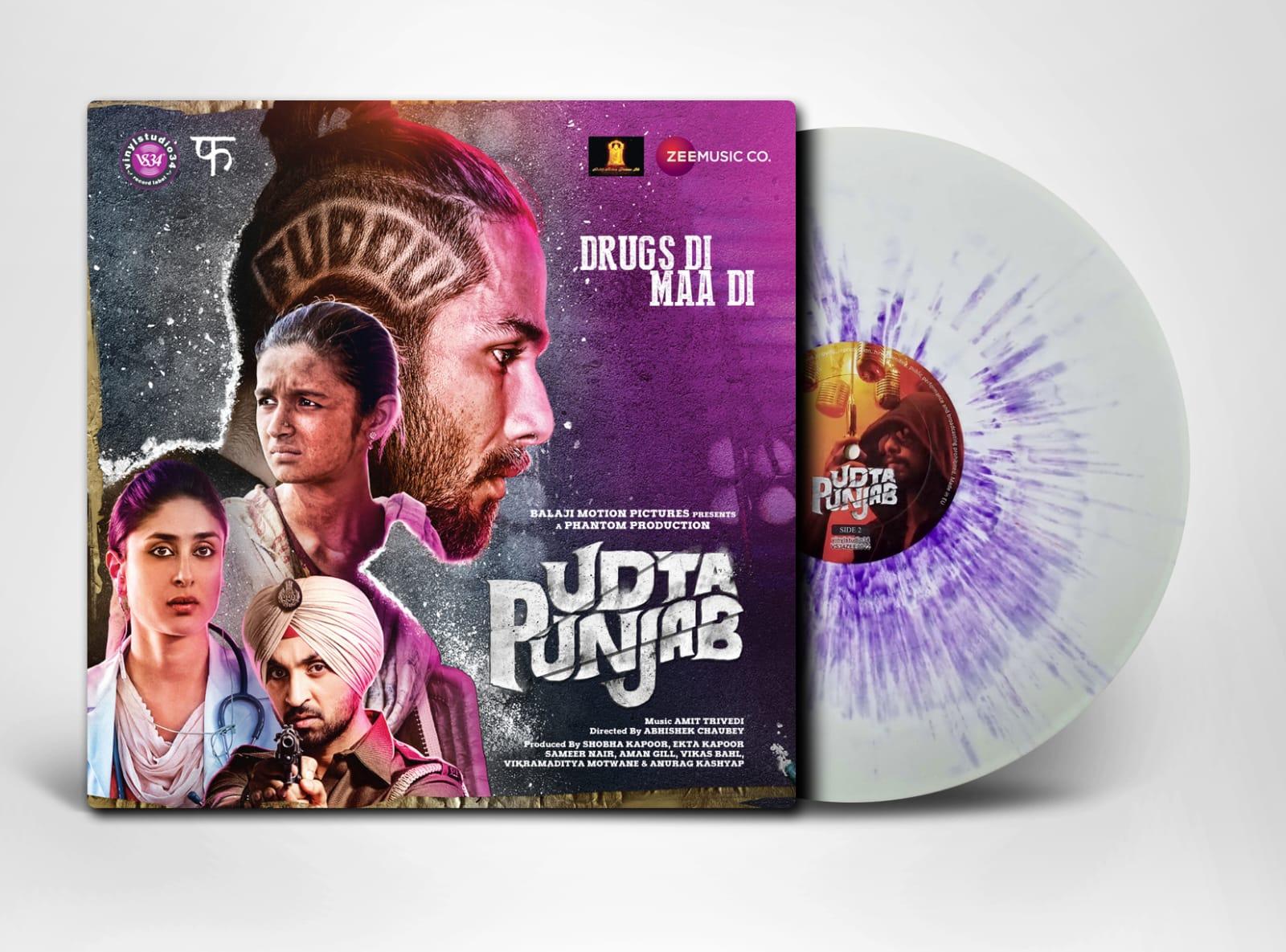 UDTA PUNJAB - VINYL RECORD ( SPLATTER )