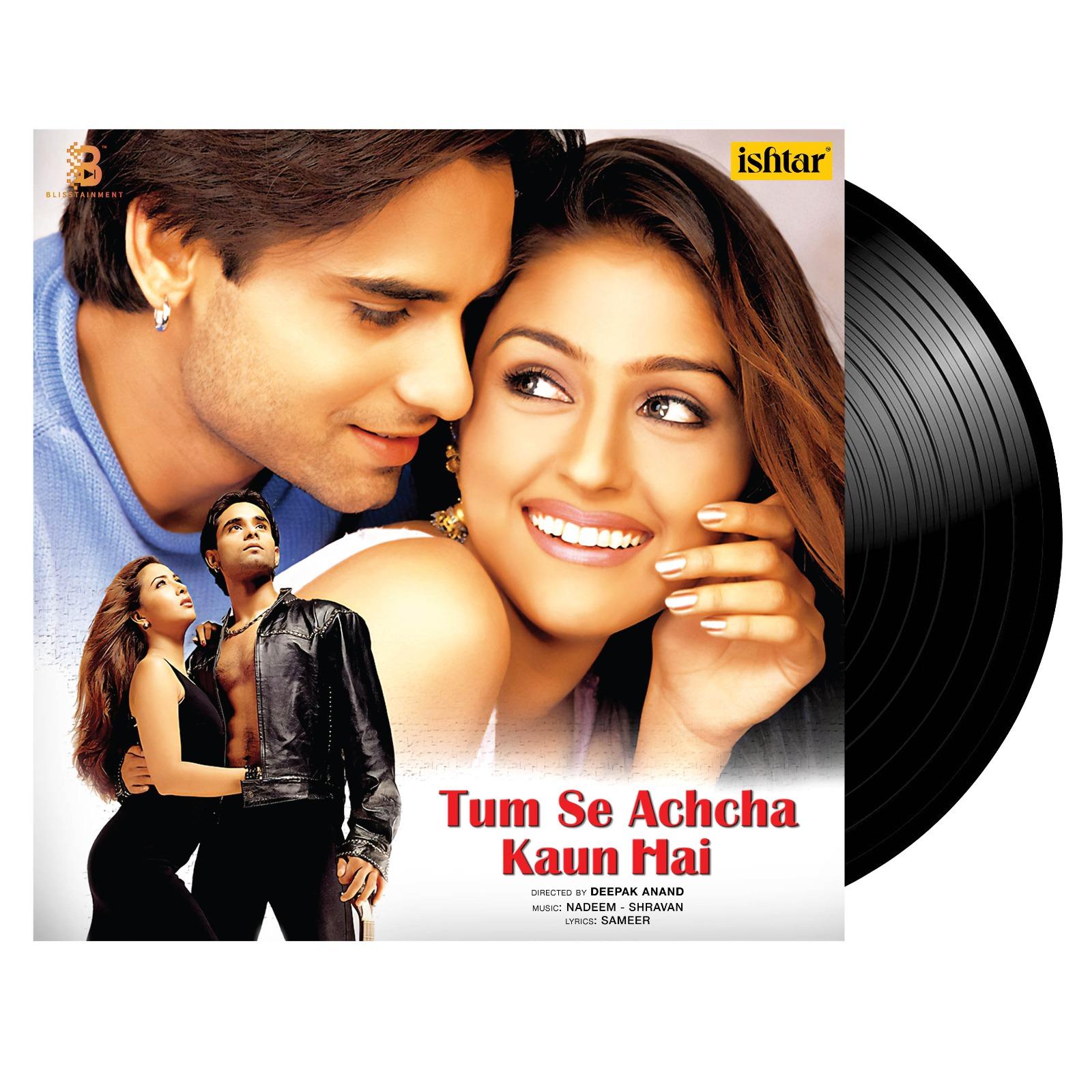 TUM SE ACHCHA KAUN HAI - VINYL RECORD