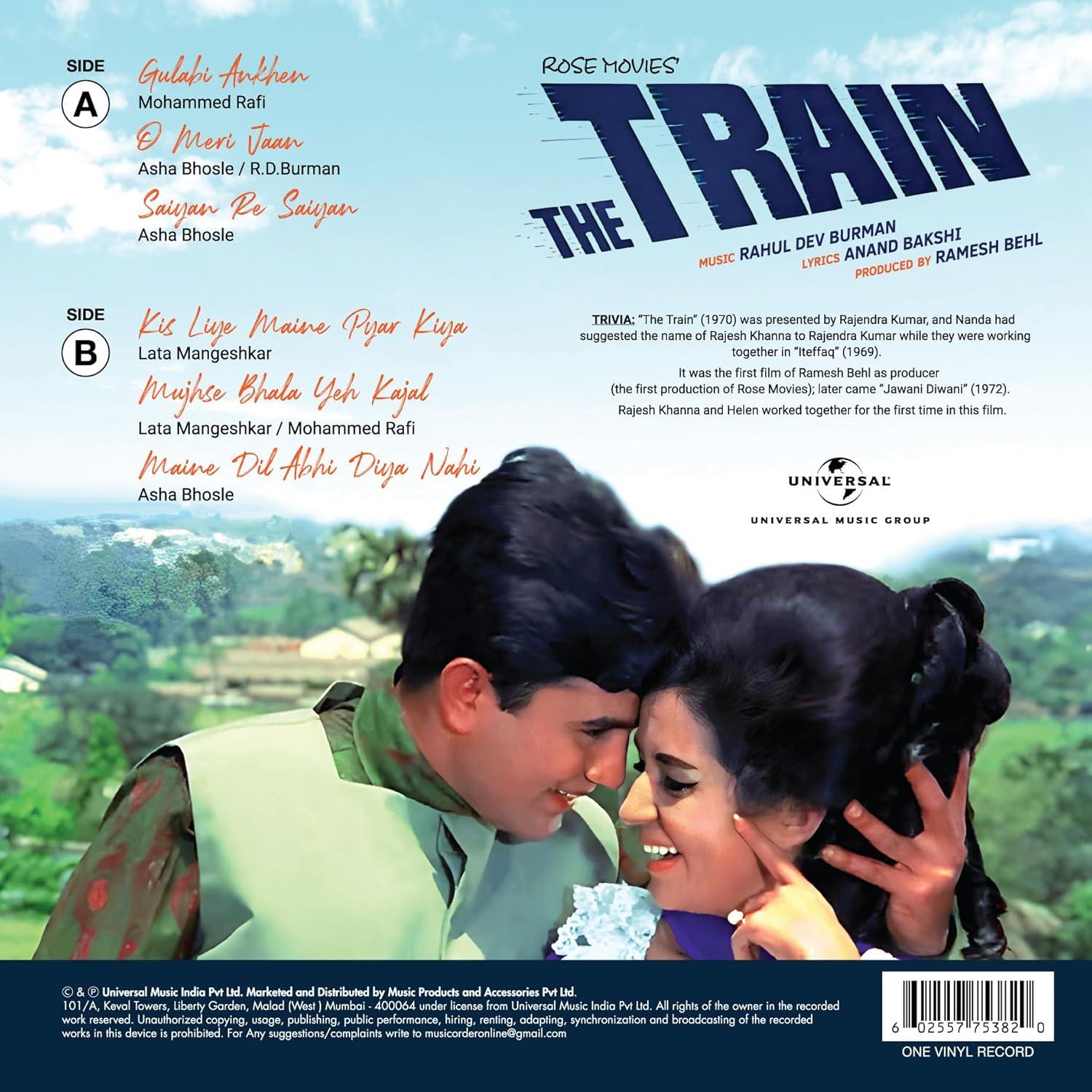 THE TRAIN - VINYL RECORD alt